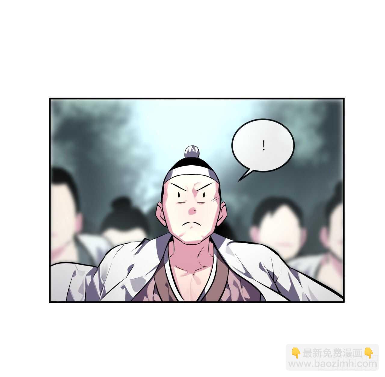 117.师妹迎战(1/2)-第120话