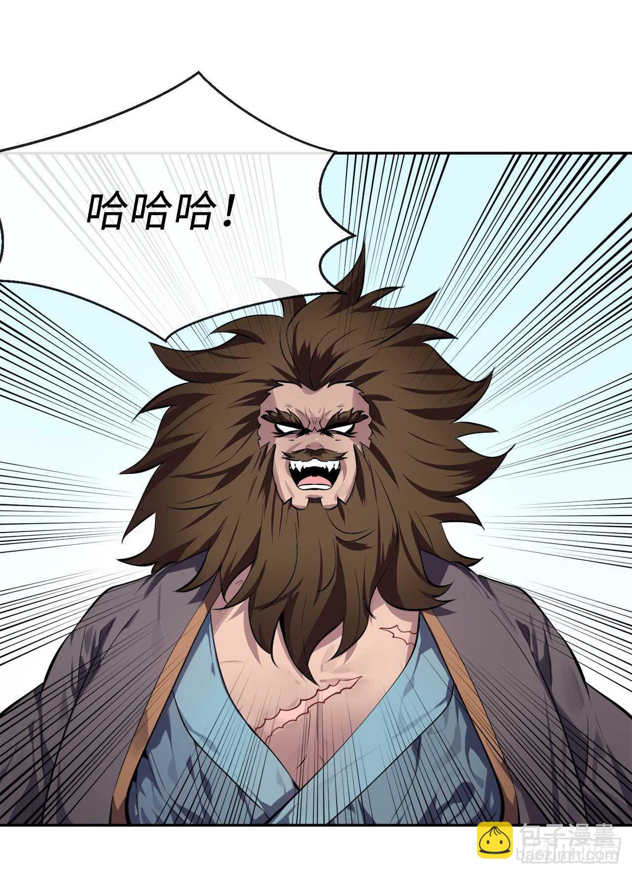 117.师妹迎战(1/2)-第120话