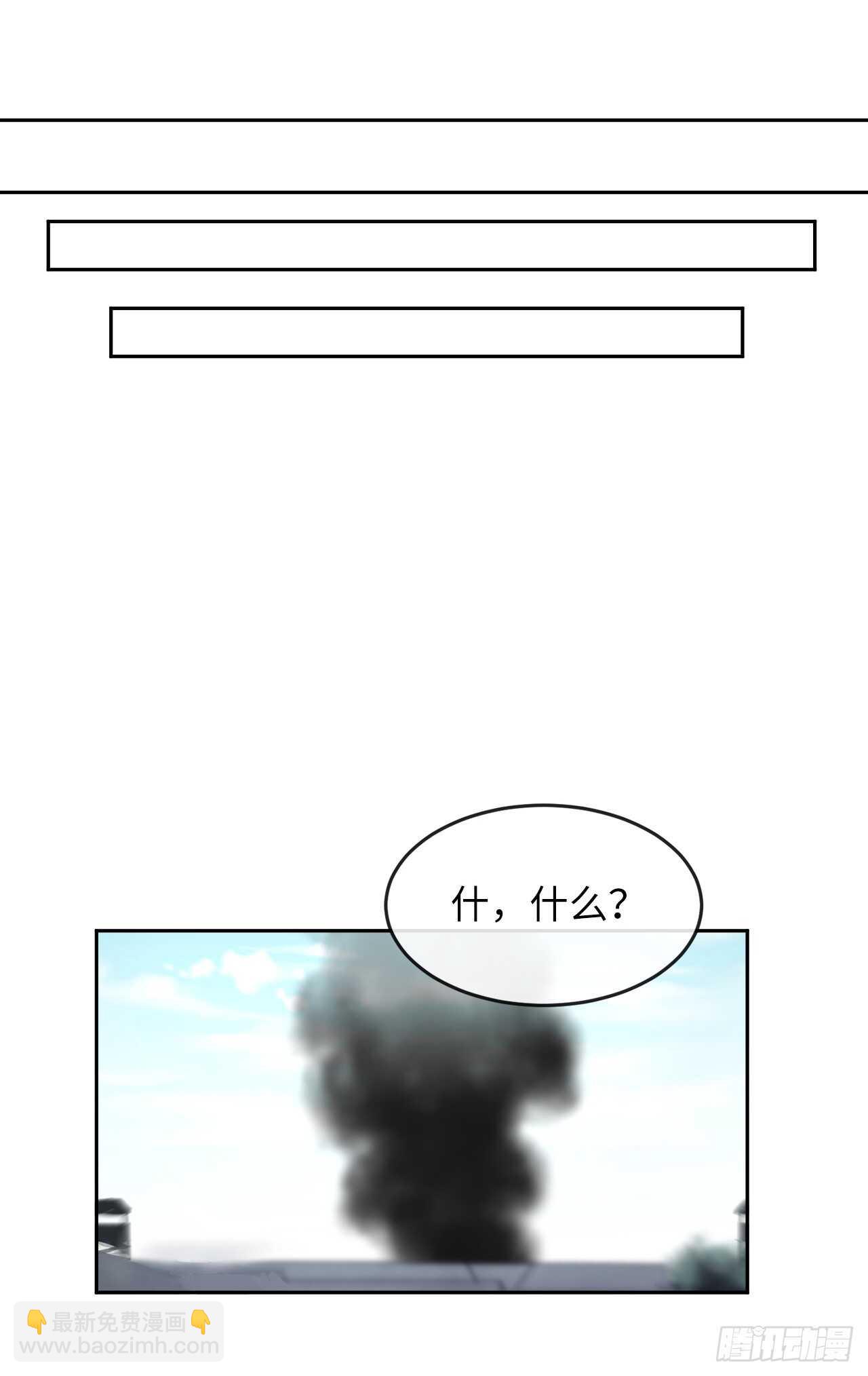 117.师妹迎战(1/2)-第120话