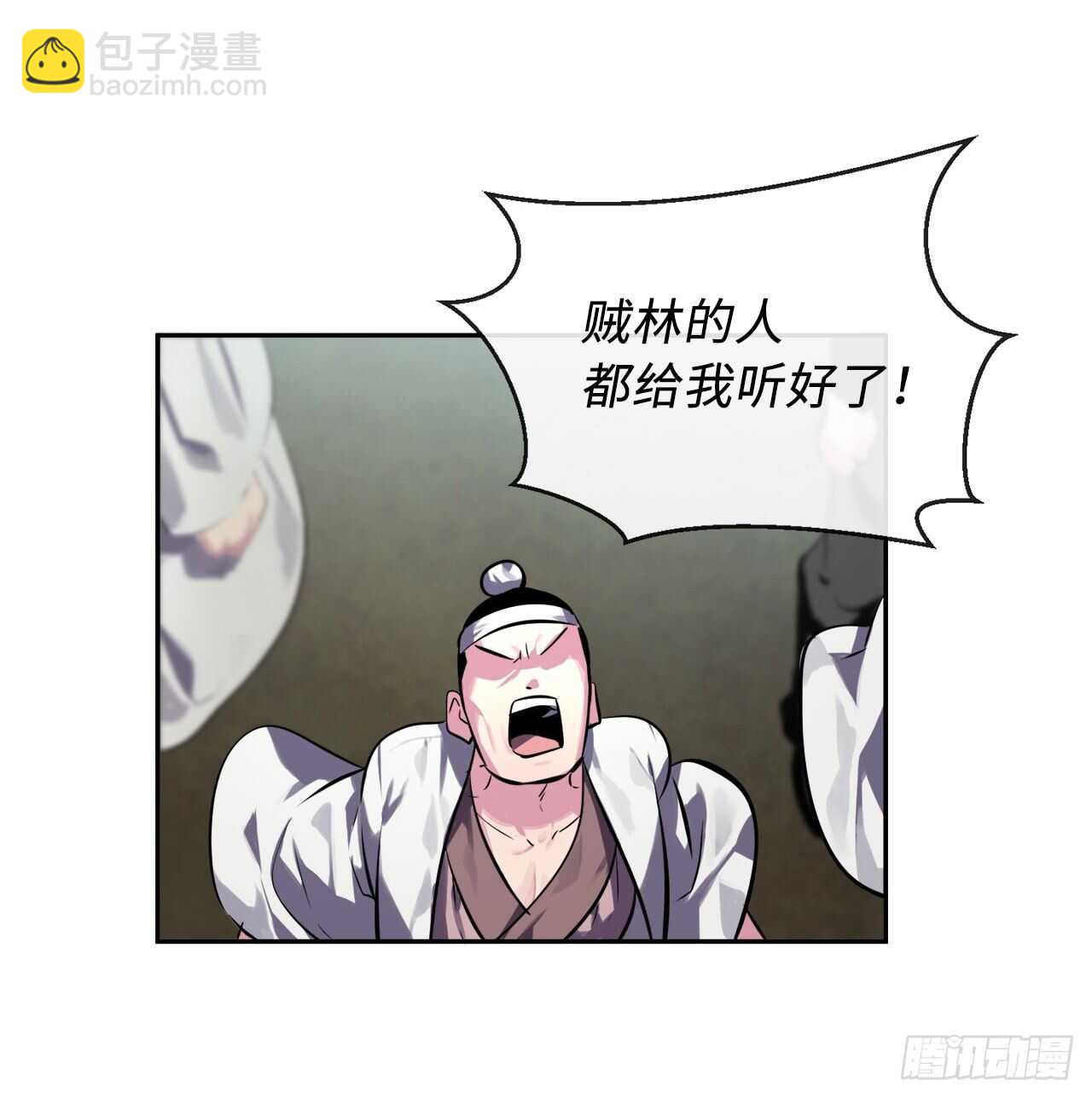 117.师妹迎战(1/2)-第120话