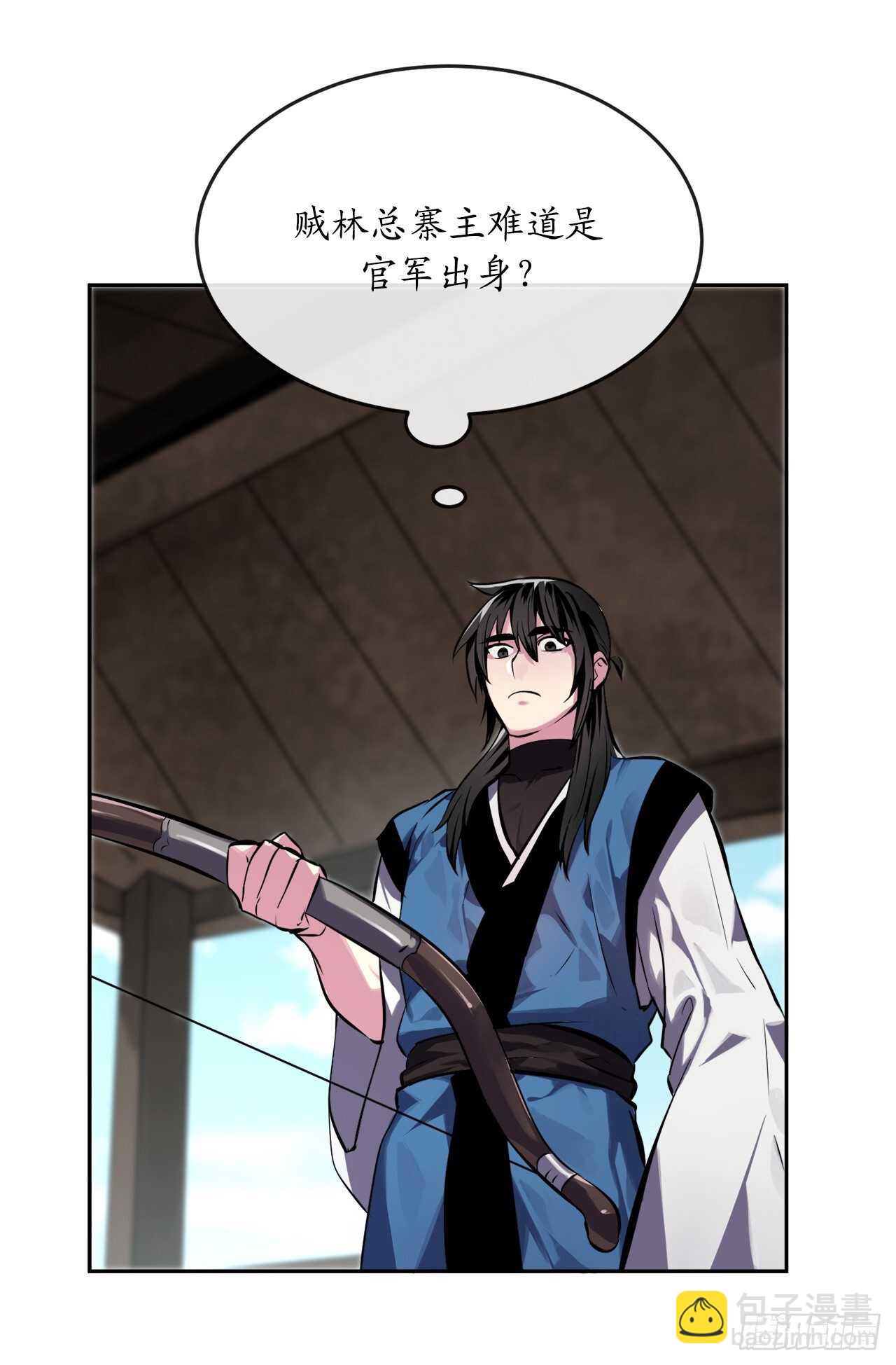 117.师妹迎战(1/2)-第120话