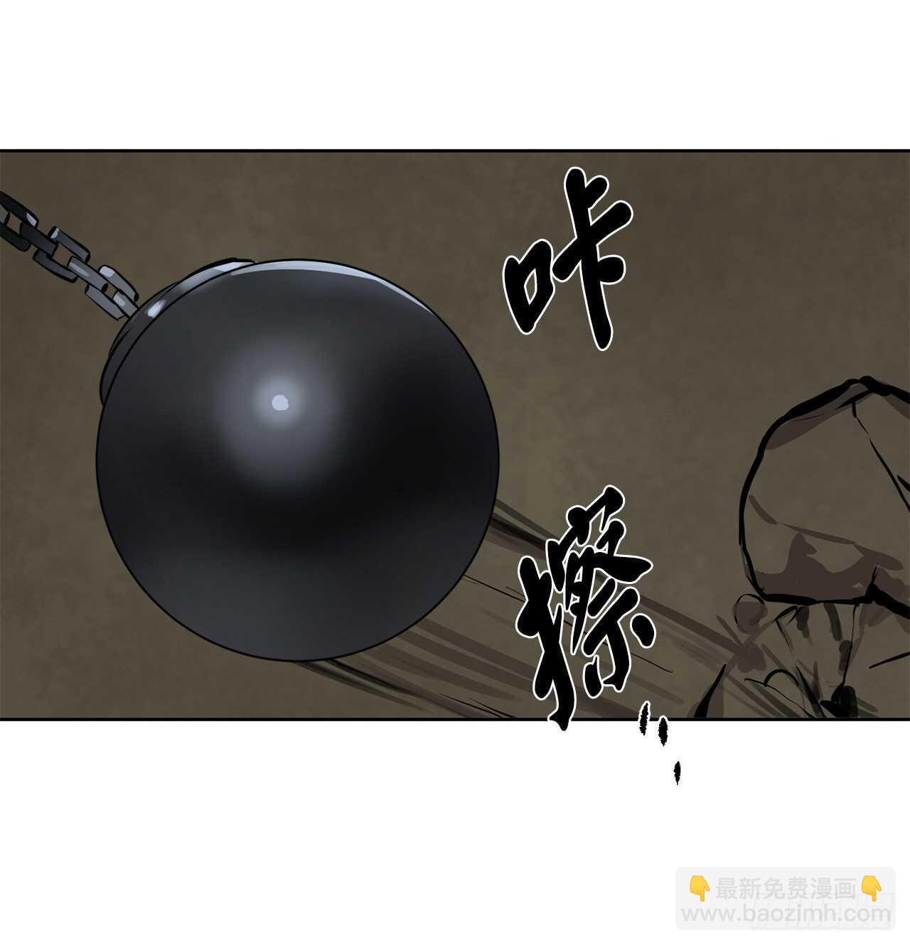 117.师妹迎战(1/2)-第120话