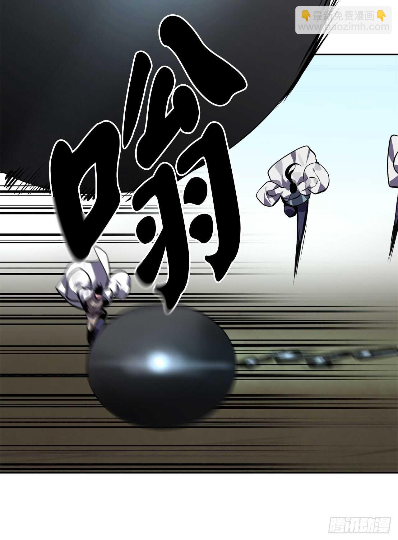 117.师妹迎战(1/2)-第120话