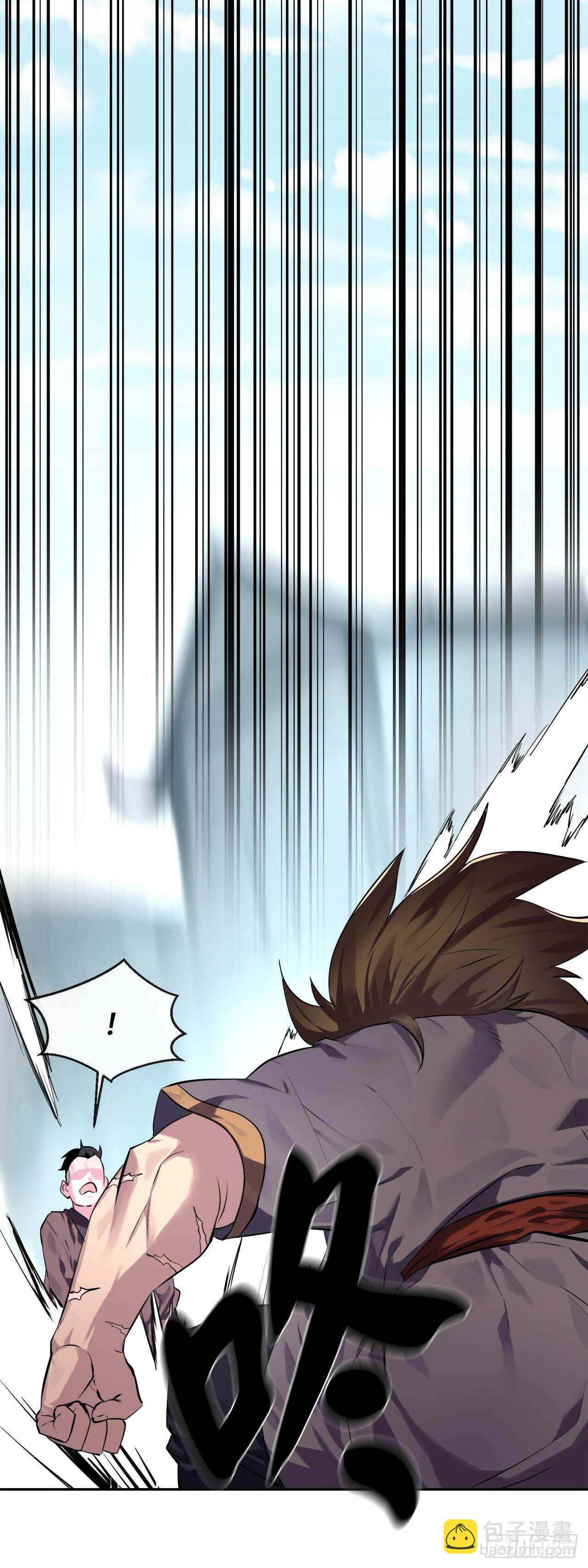 117.师妹迎战(1/2)-第120话