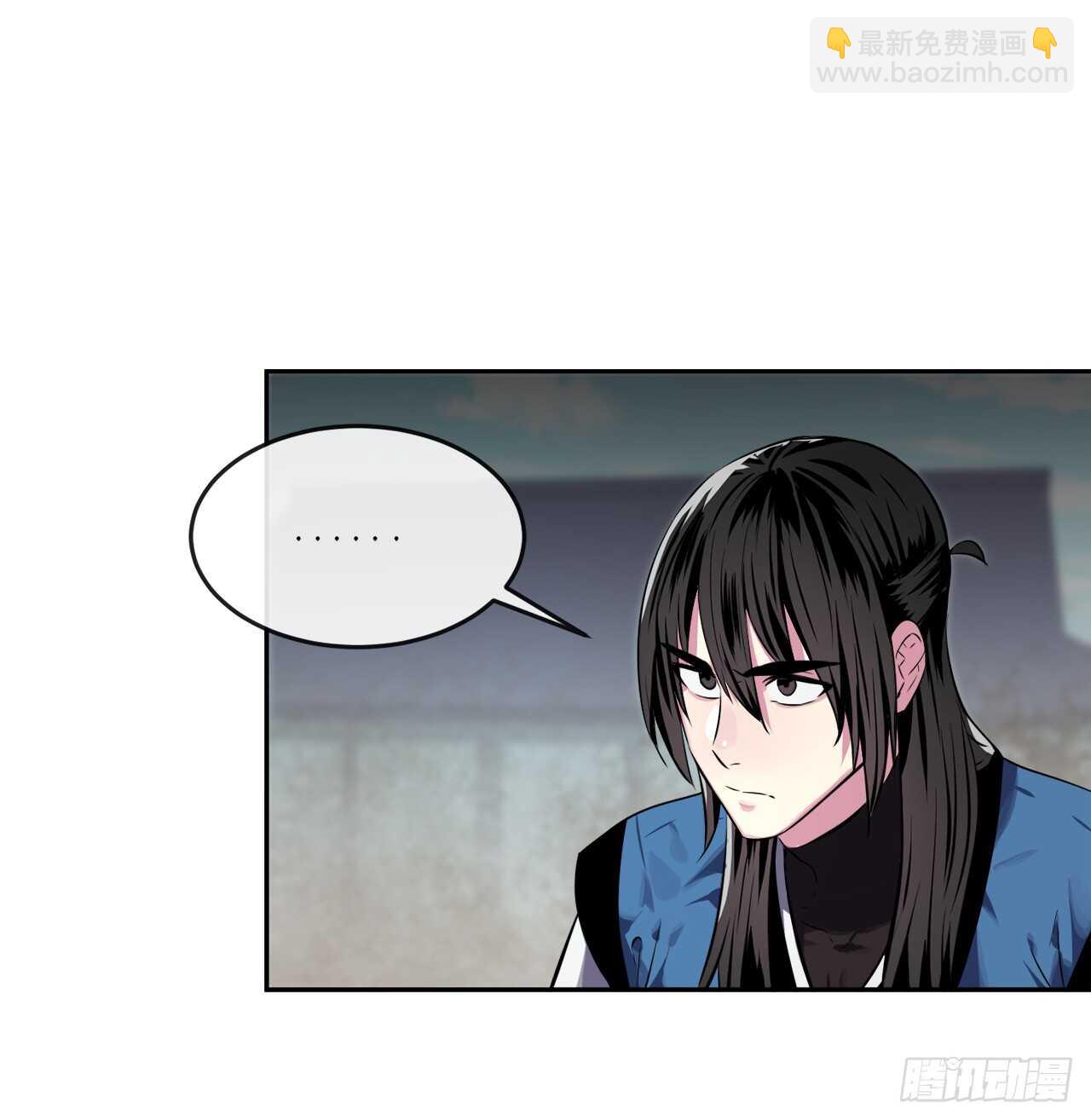 119.美人谋士(1/2)-第122话