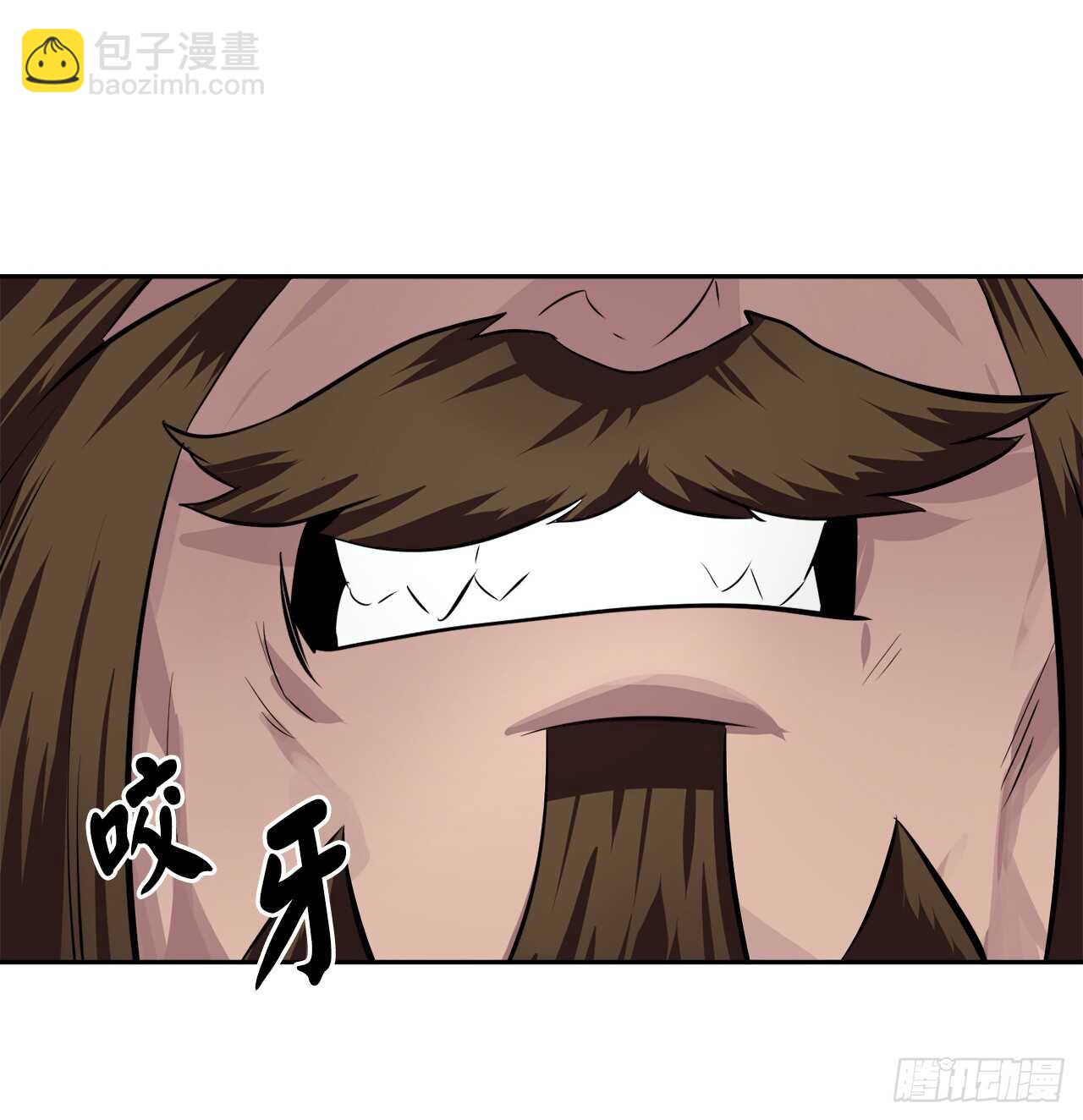 119.美人谋士(1/2)-第122话