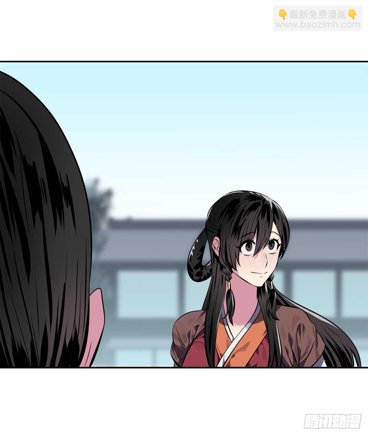 119.美人谋士(1/2)-第122话