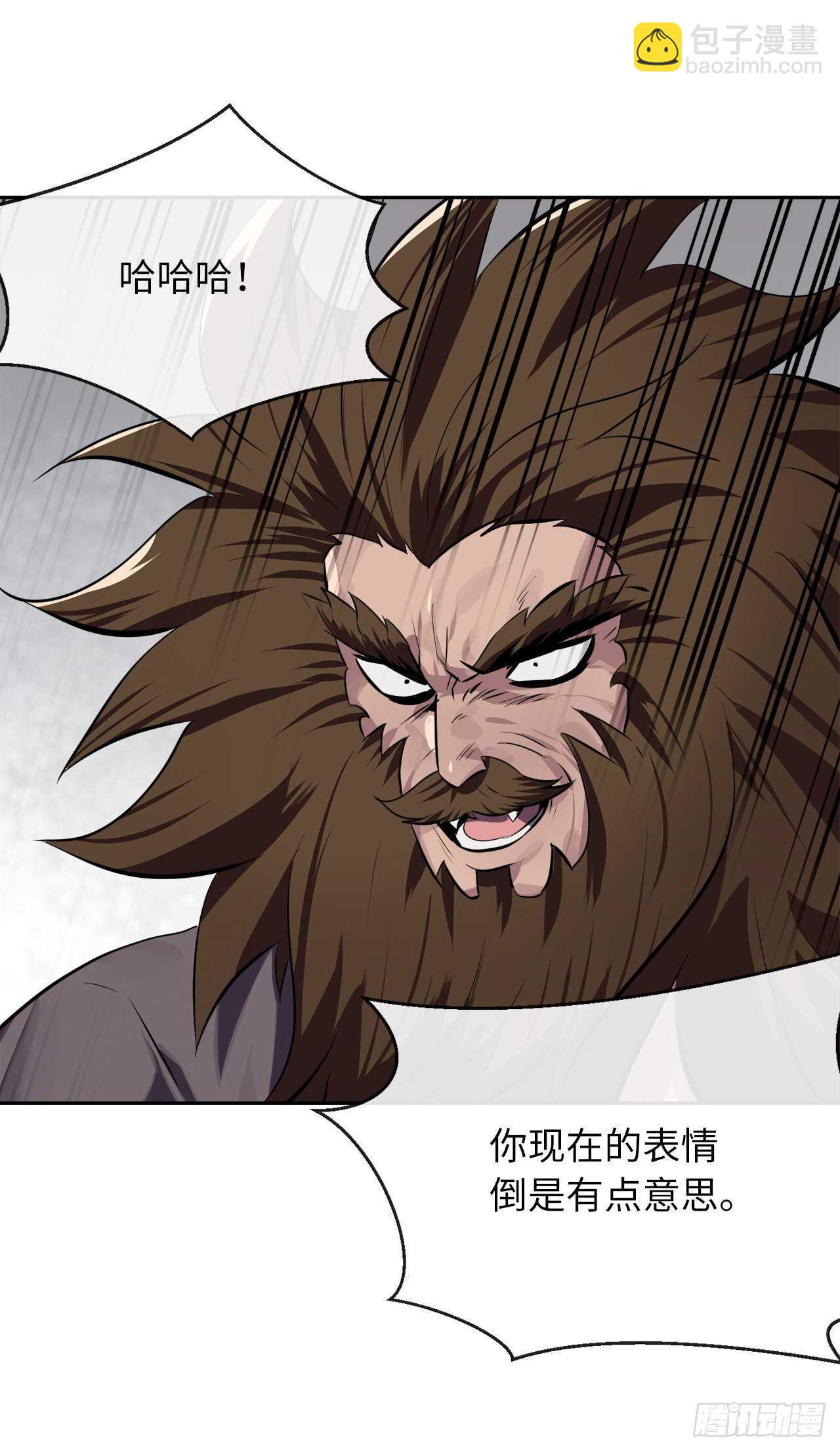 121.非死不可(1/2)-第124话