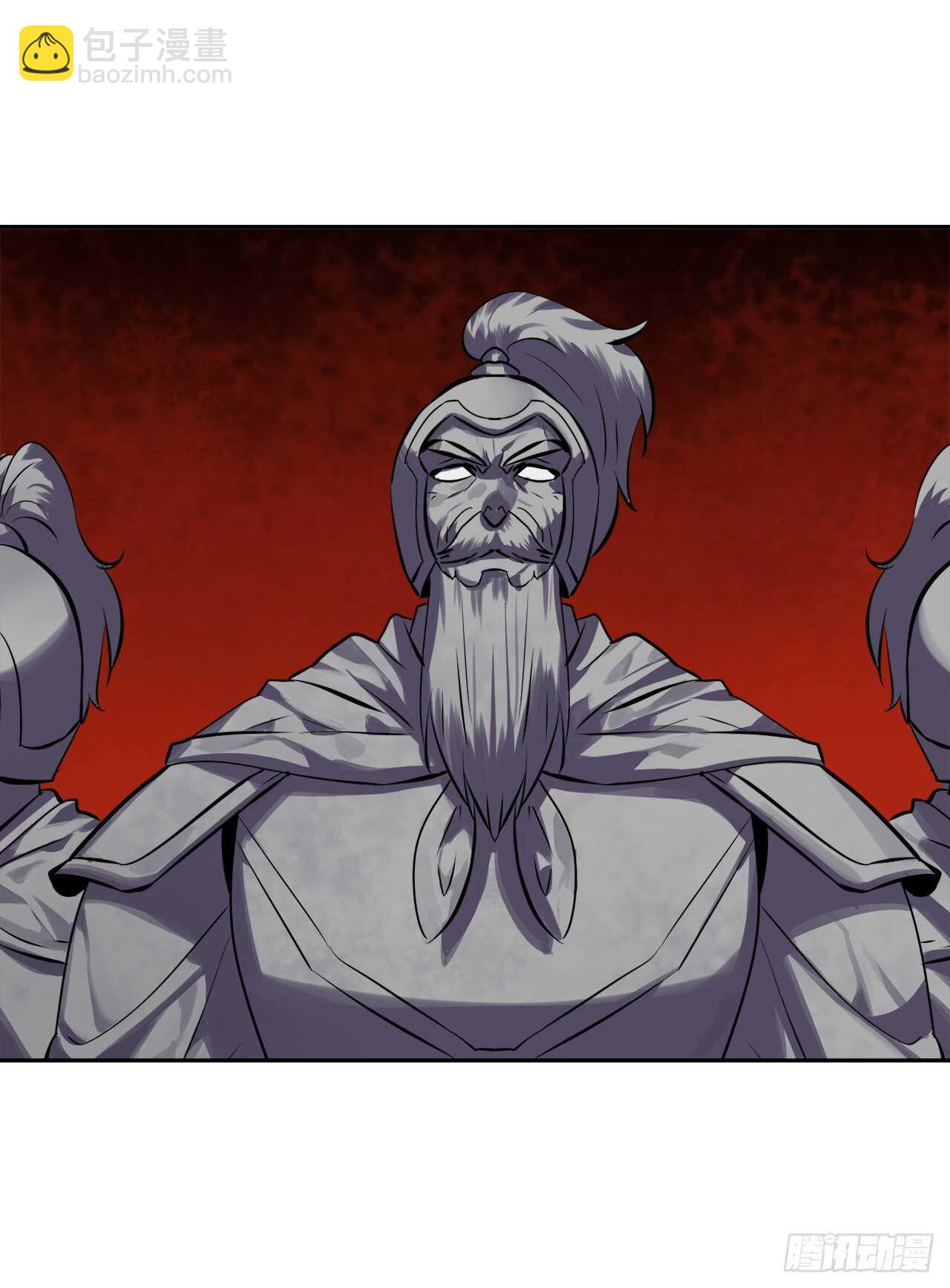 121.非死不可(1/2)-第124话