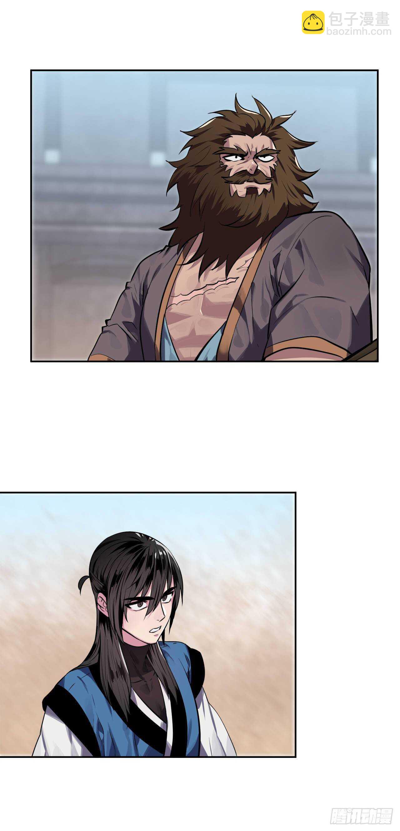 121.非死不可(1/2)-第124话