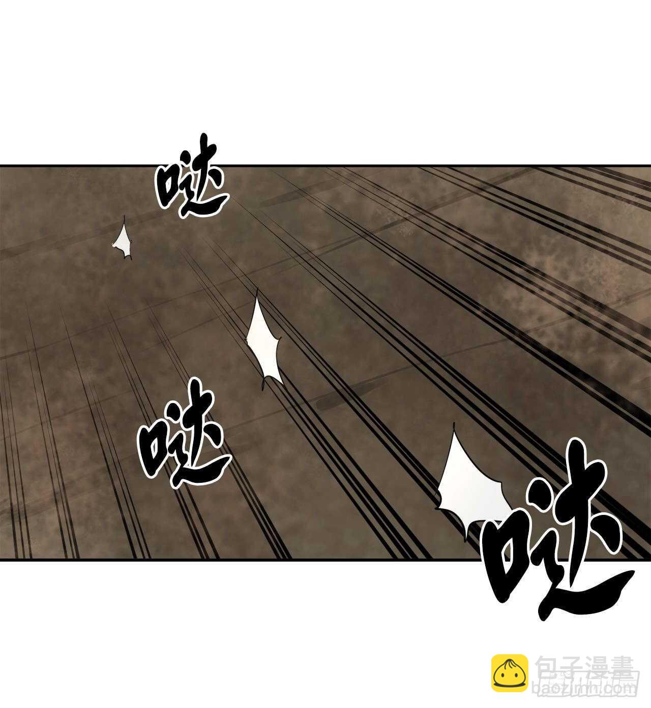 121.非死不可(1/2)-第124话