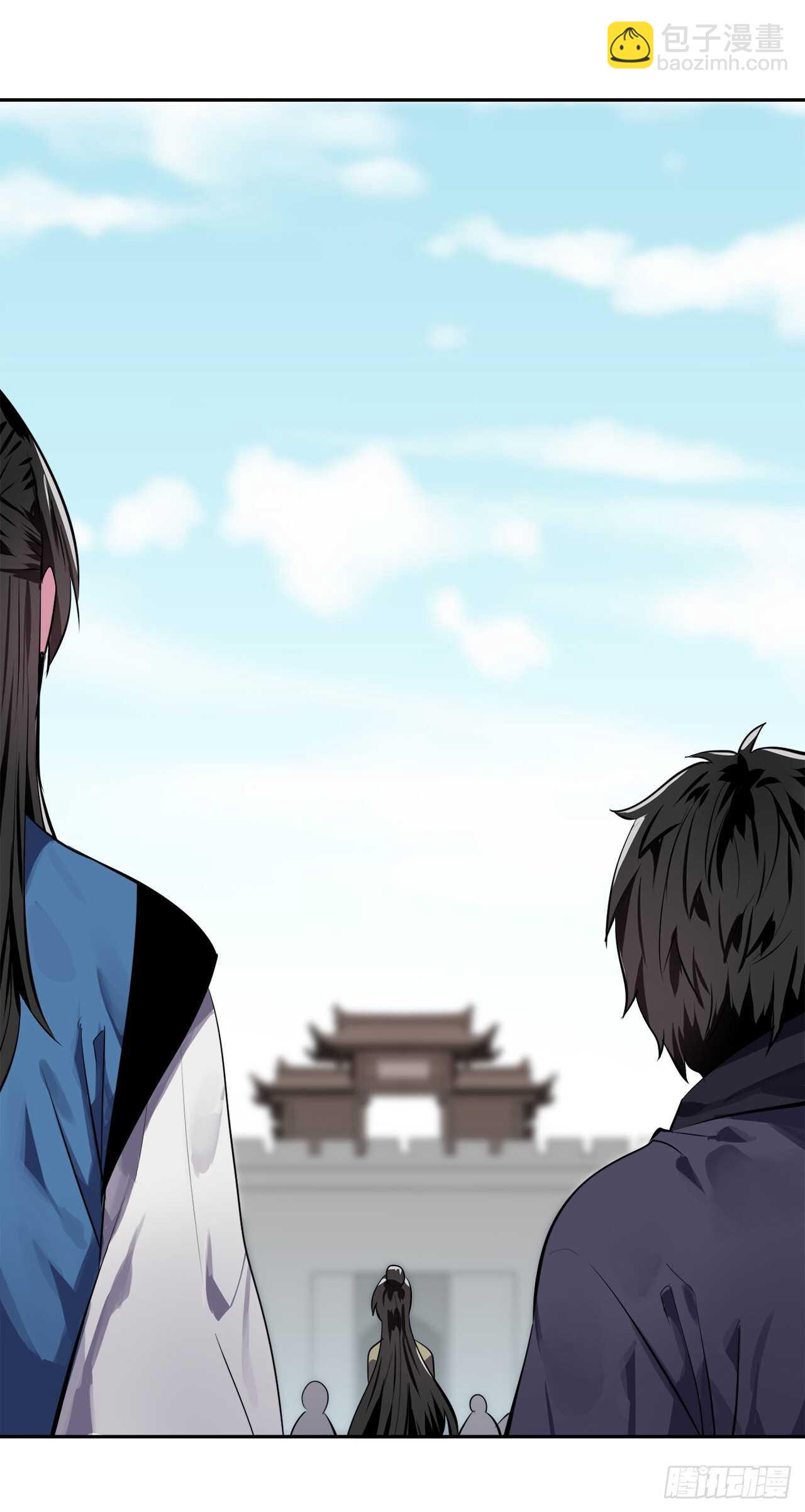 124.接风洗尘(1/2)-第128话