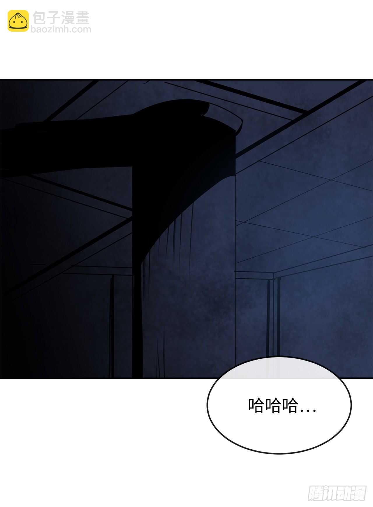 126.秘密分舵(1/2)-第130话