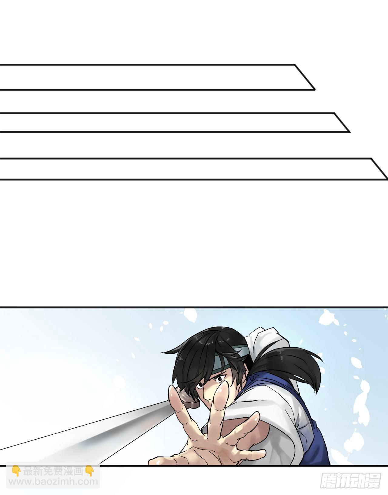 13.以一敌百(1/2)-第14话