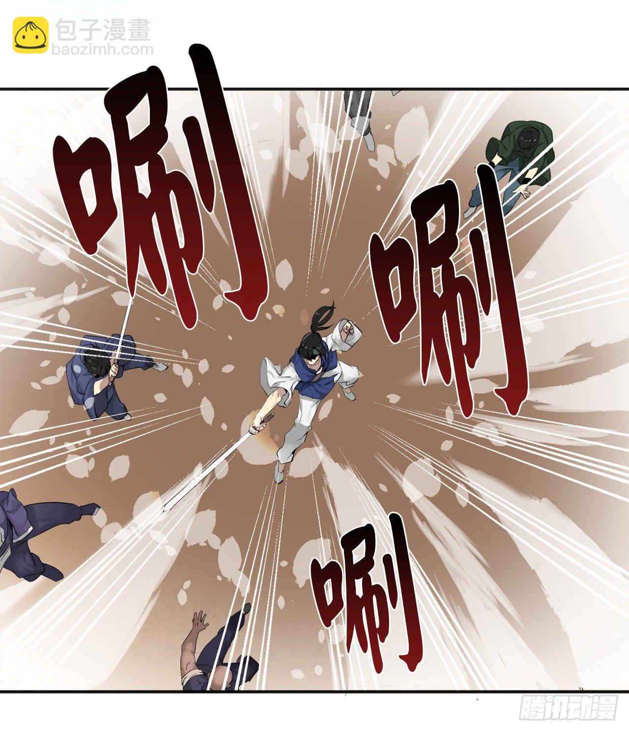 13.以一敌百(1/2)-第14话