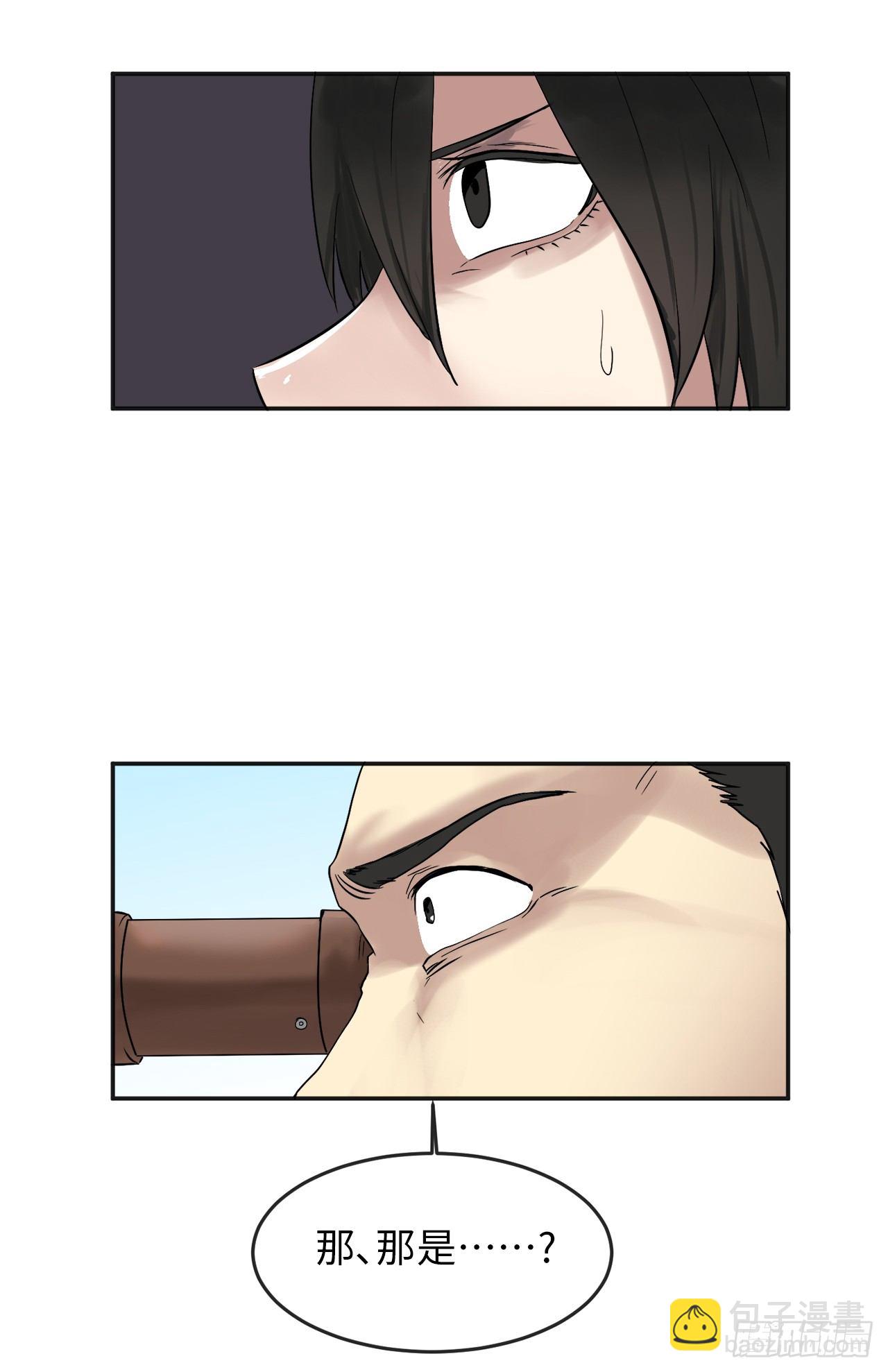 13.以一敌百(1/2)-第14话