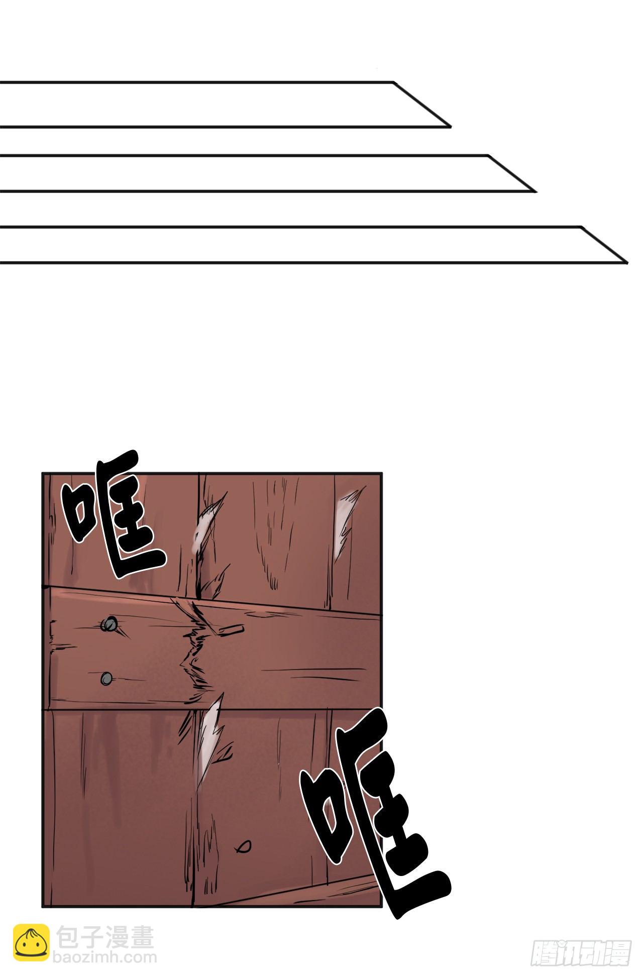 13.以一敌百(1/2)-第14话