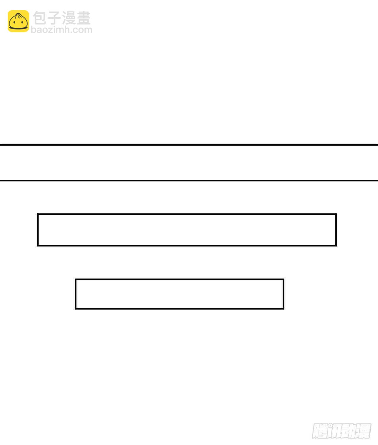 128.机关重重(1/2)-第132话