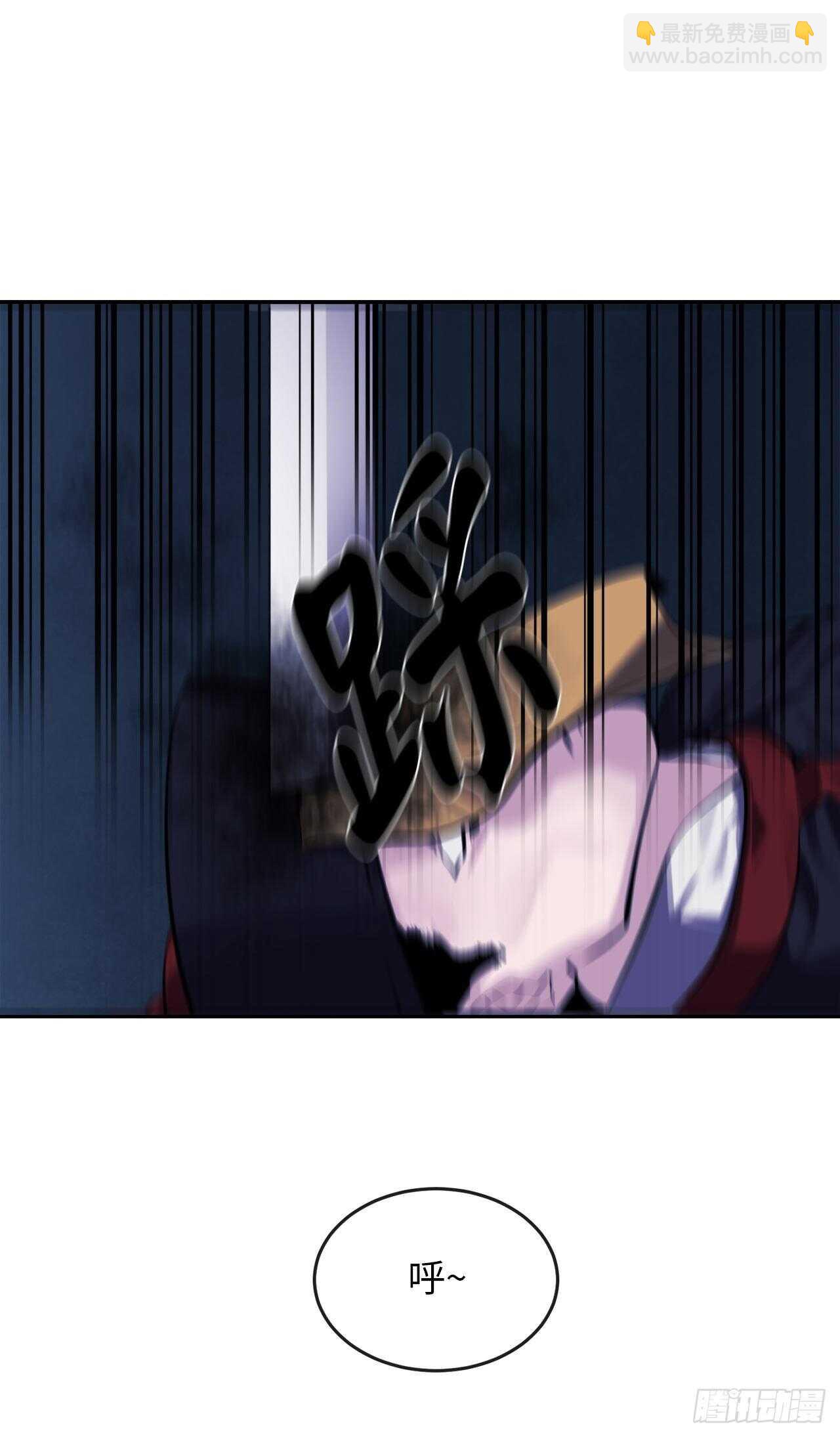 128.机关重重(1/2)-第132话