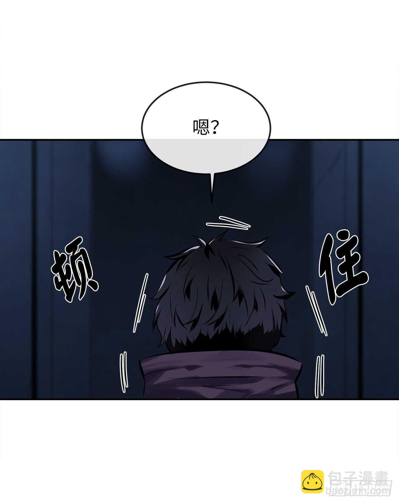 128.机关重重(1/2)-第132话