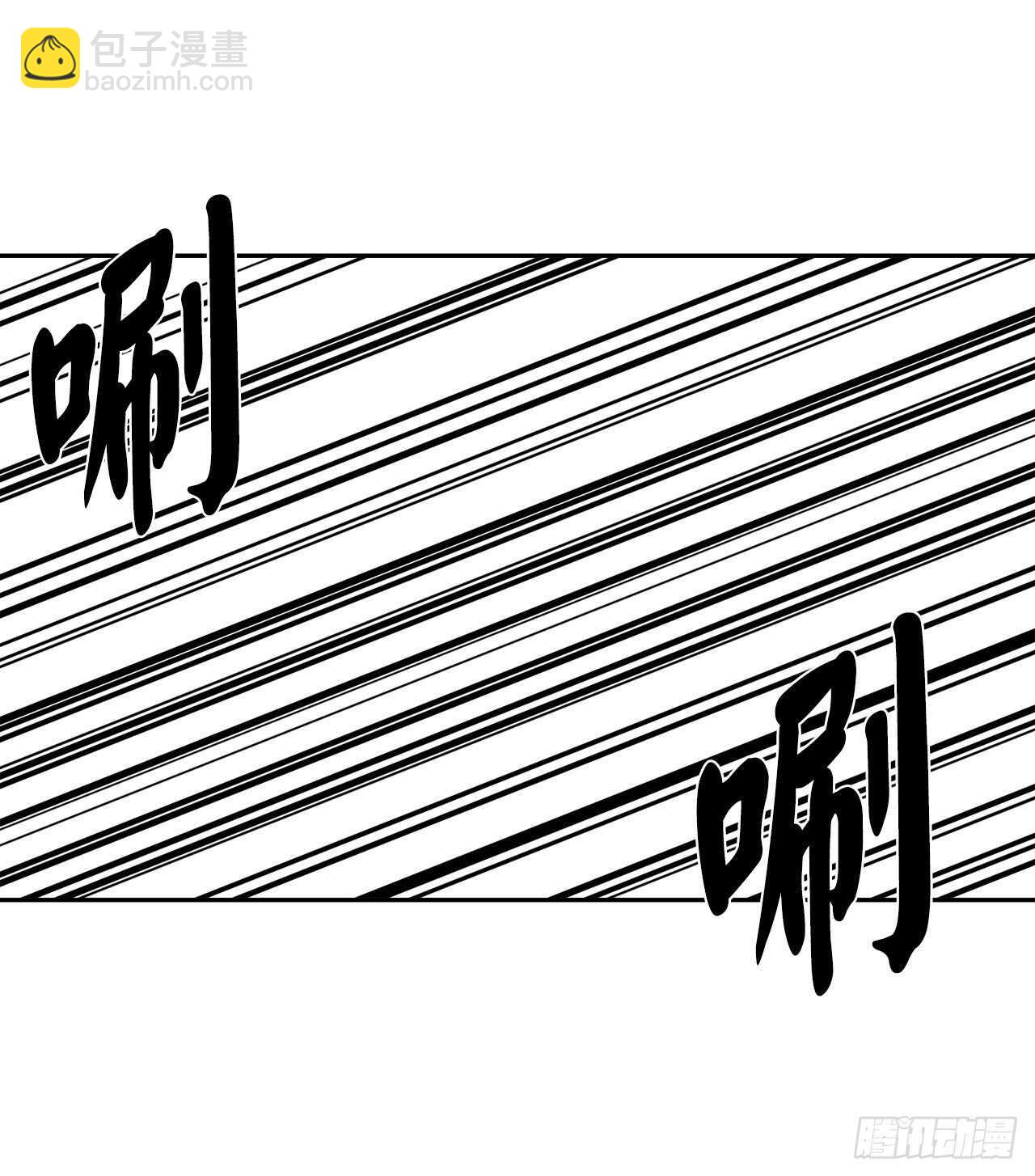 128.机关重重(1/2)-第132话