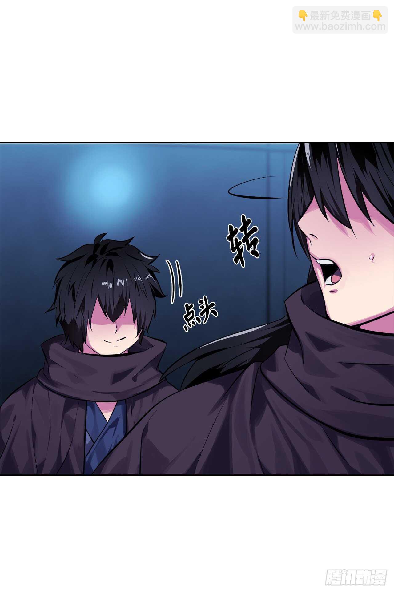 128.机关重重(1/2)-第132话