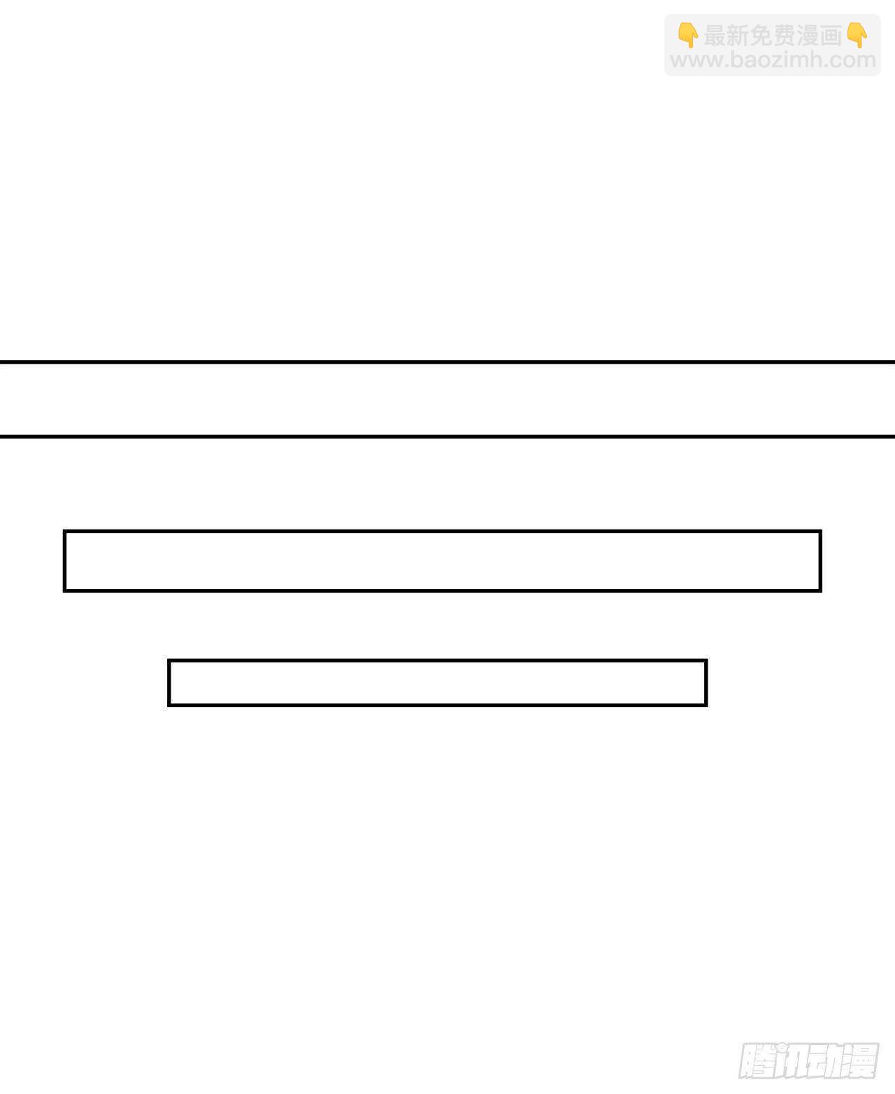 128.机关重重(1/2)-第132话
