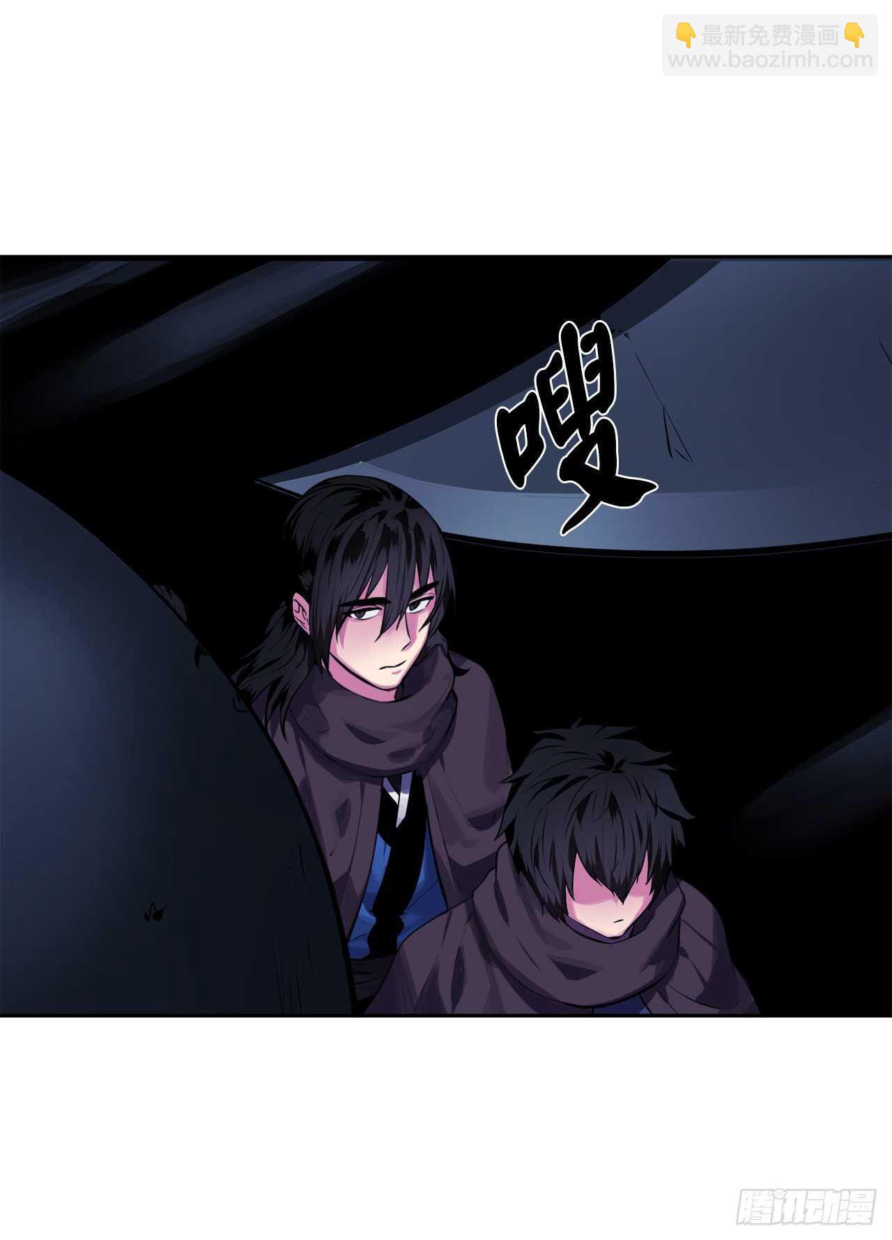 128.机关重重(1/2)-第132话