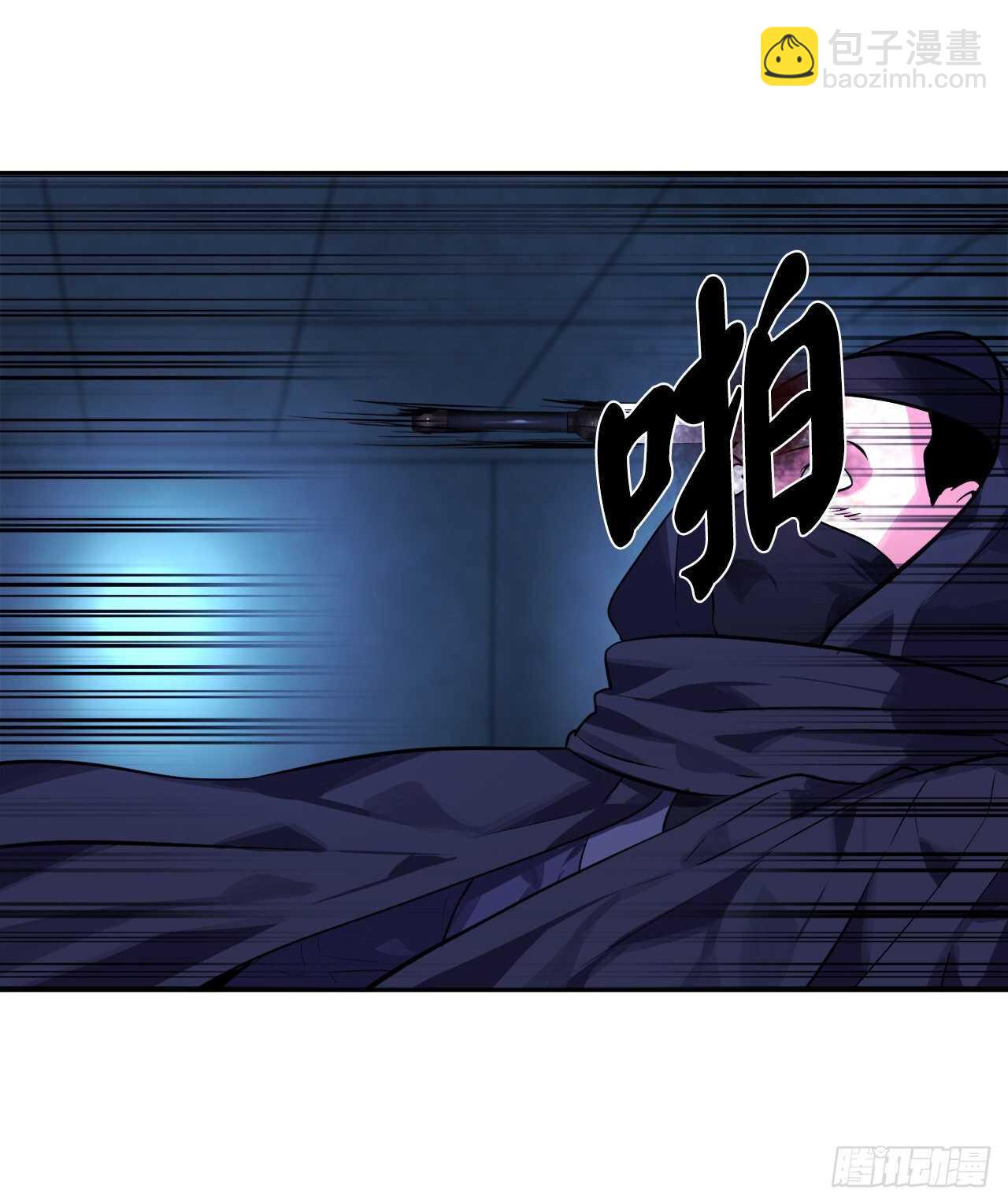 130.严刑逼供(1/2)-第134话