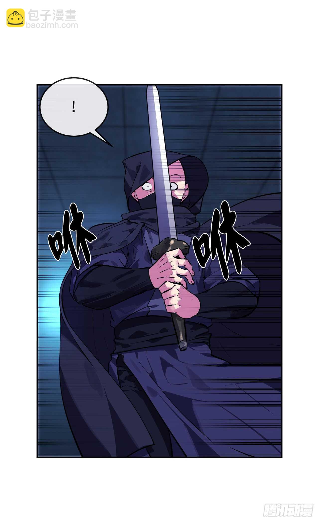 130.严刑逼供(1/2)-第134话