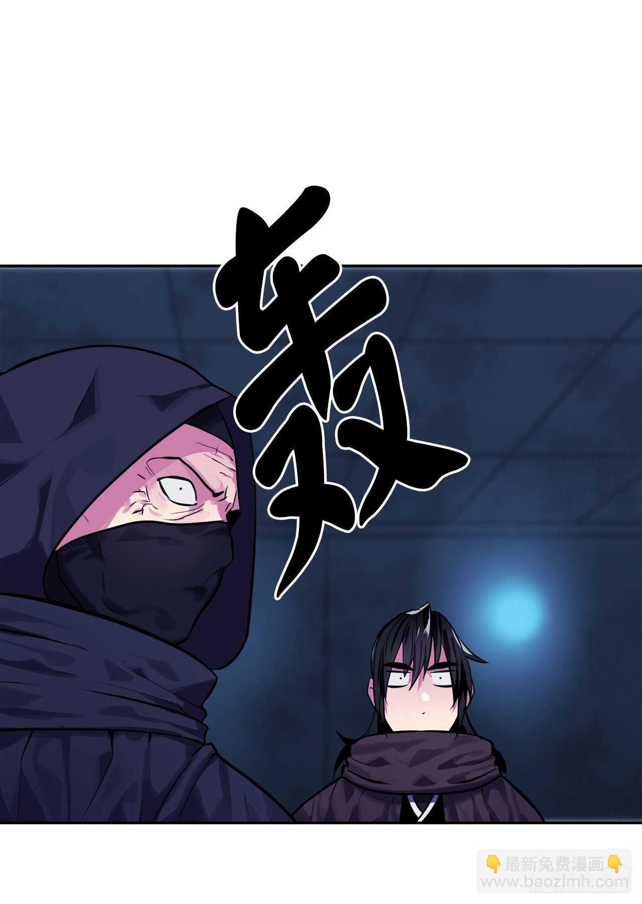 130.严刑逼供(1/2)-第134话