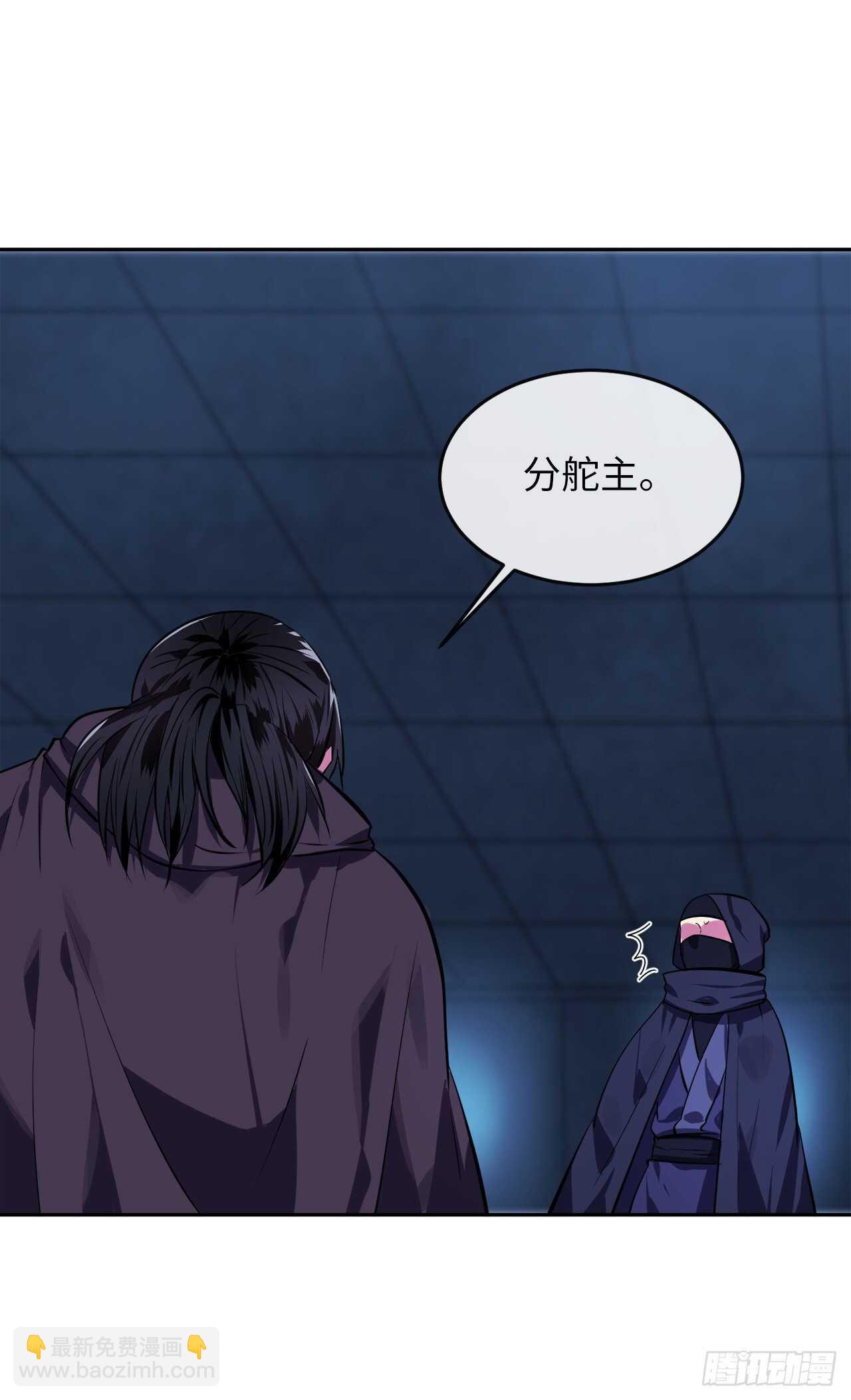 130.严刑逼供(1/2)-第134话