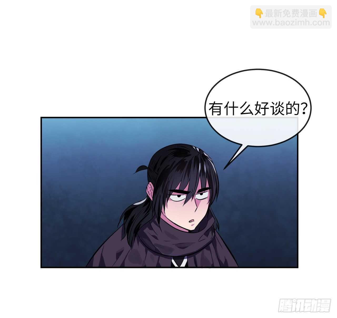 130.严刑逼供(1/2)-第134话