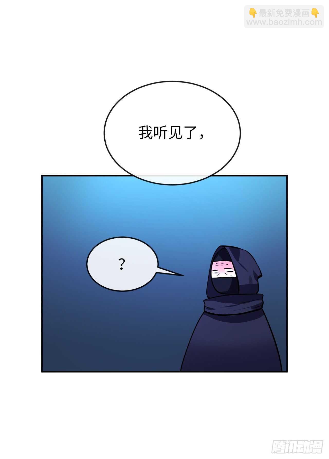 130.严刑逼供(1/2)-第134话