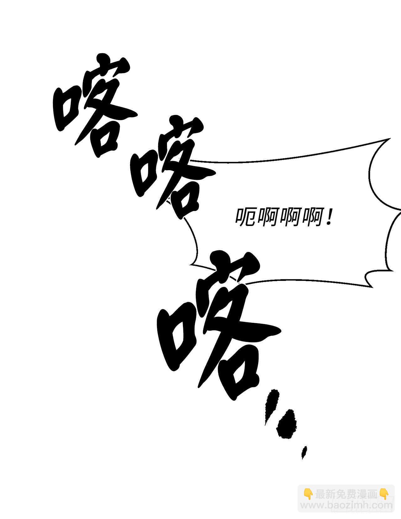 130.严刑逼供(1/2)-第134话