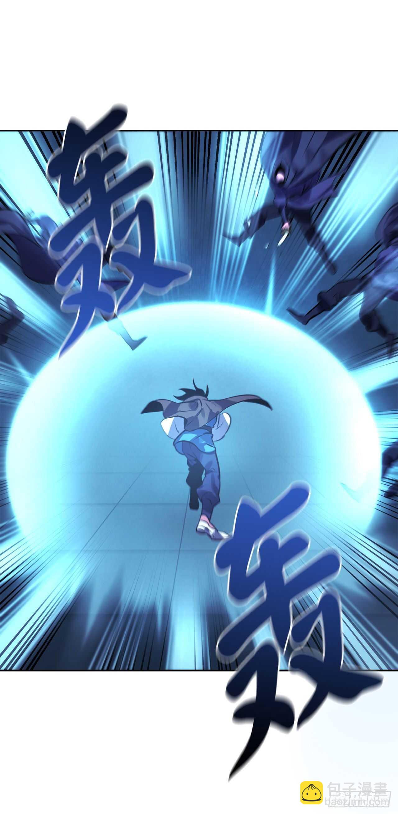 130.严刑逼供(1/2)-第134话