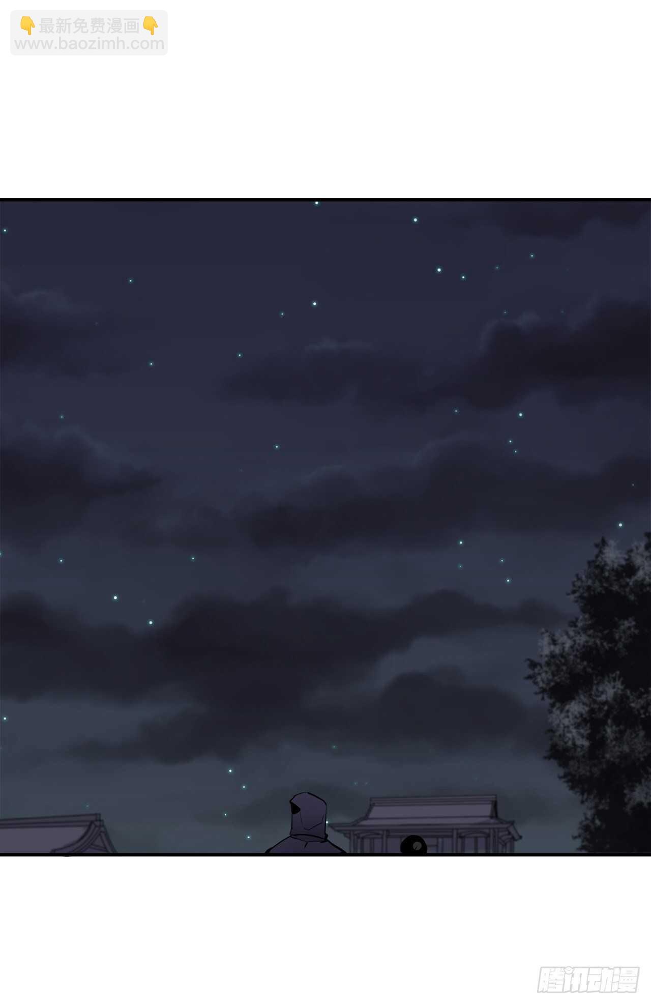 132.人皮面具(1/2)-第136话