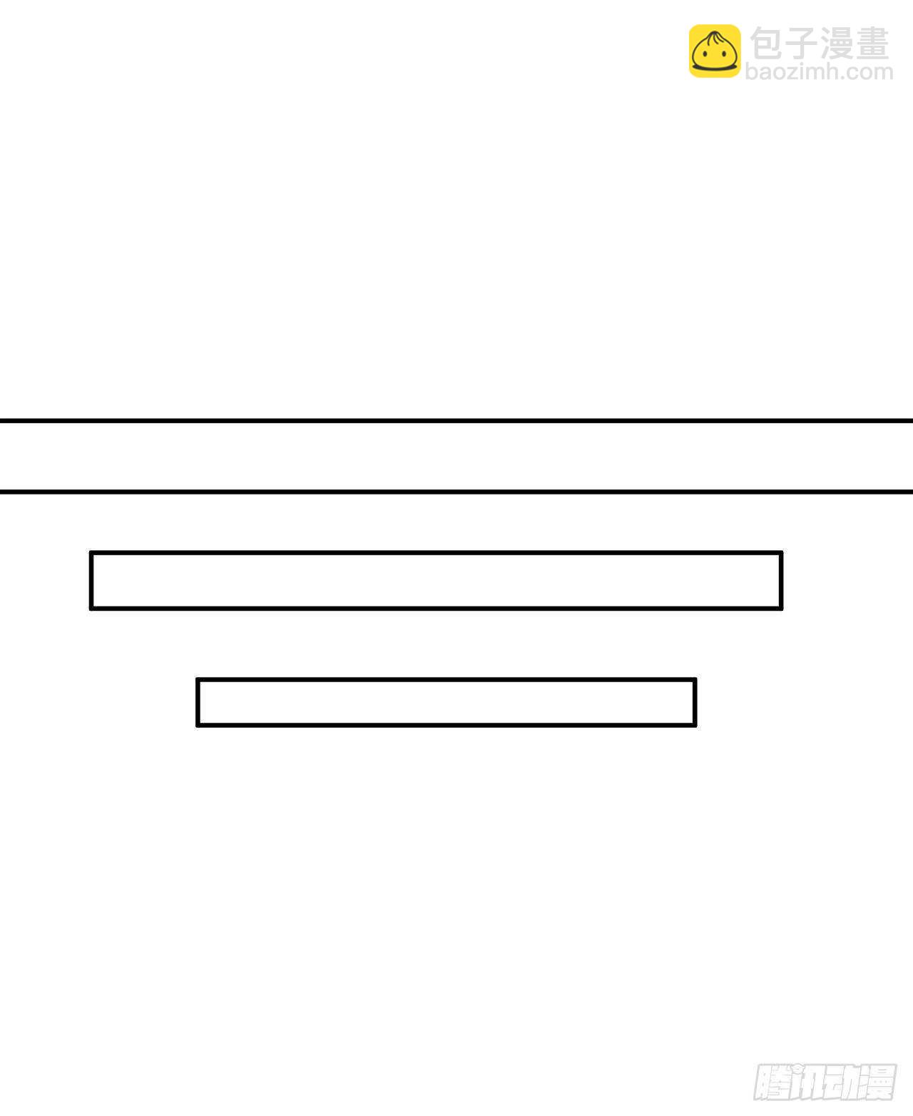 132.人皮面具(1/2)-第136话