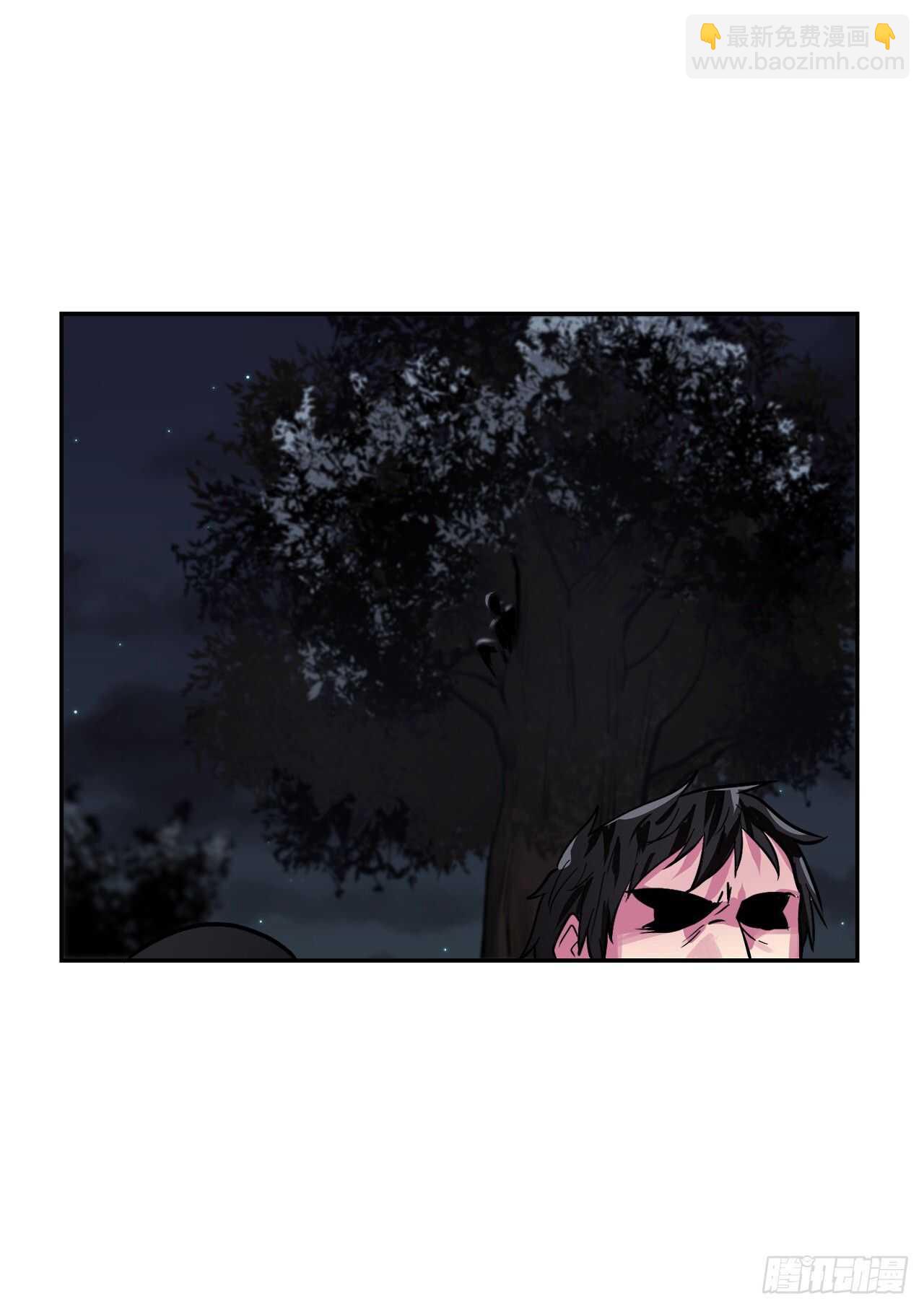 134.血眼神功(1/2)-第138话