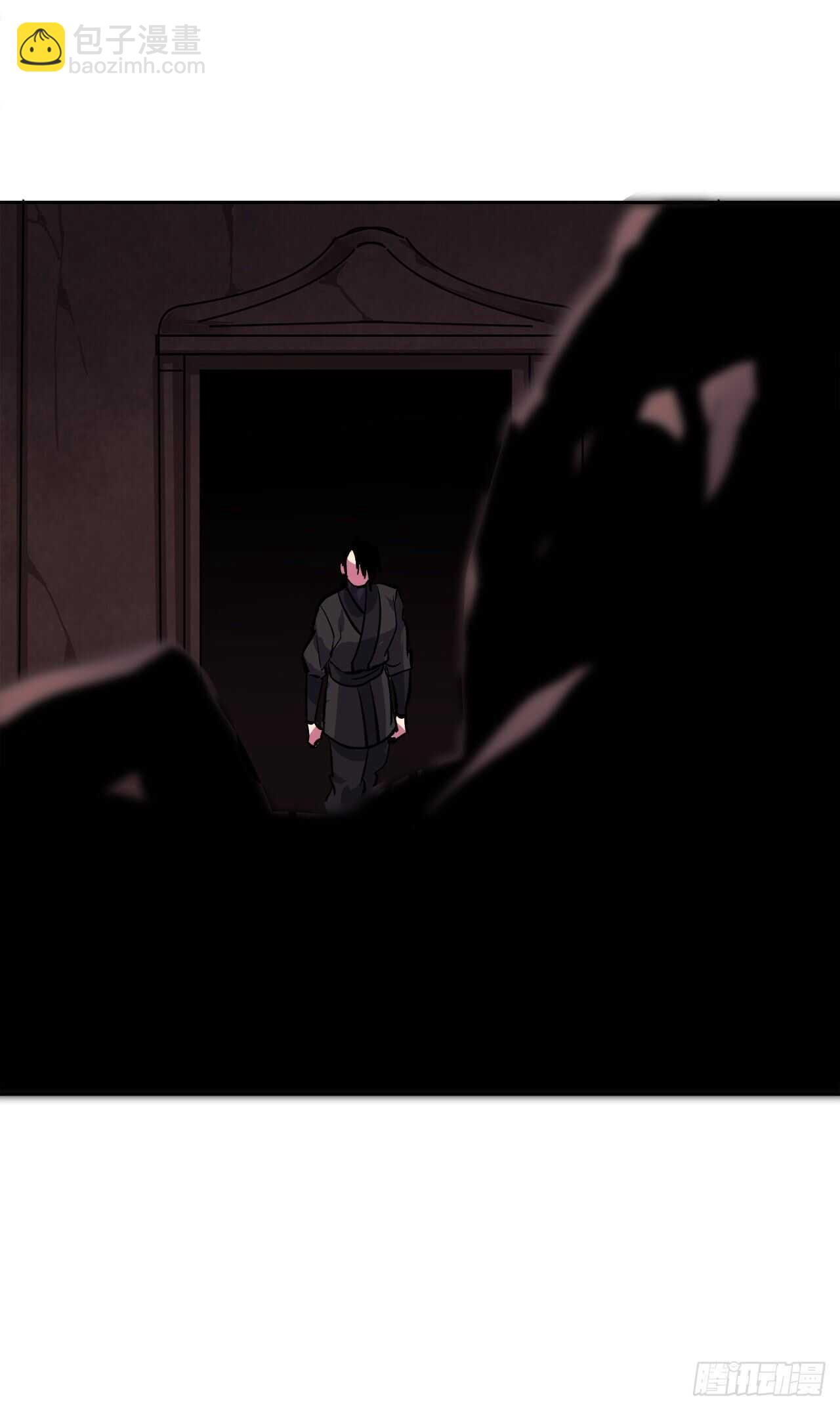 134.血眼神功(1/2)-第138话