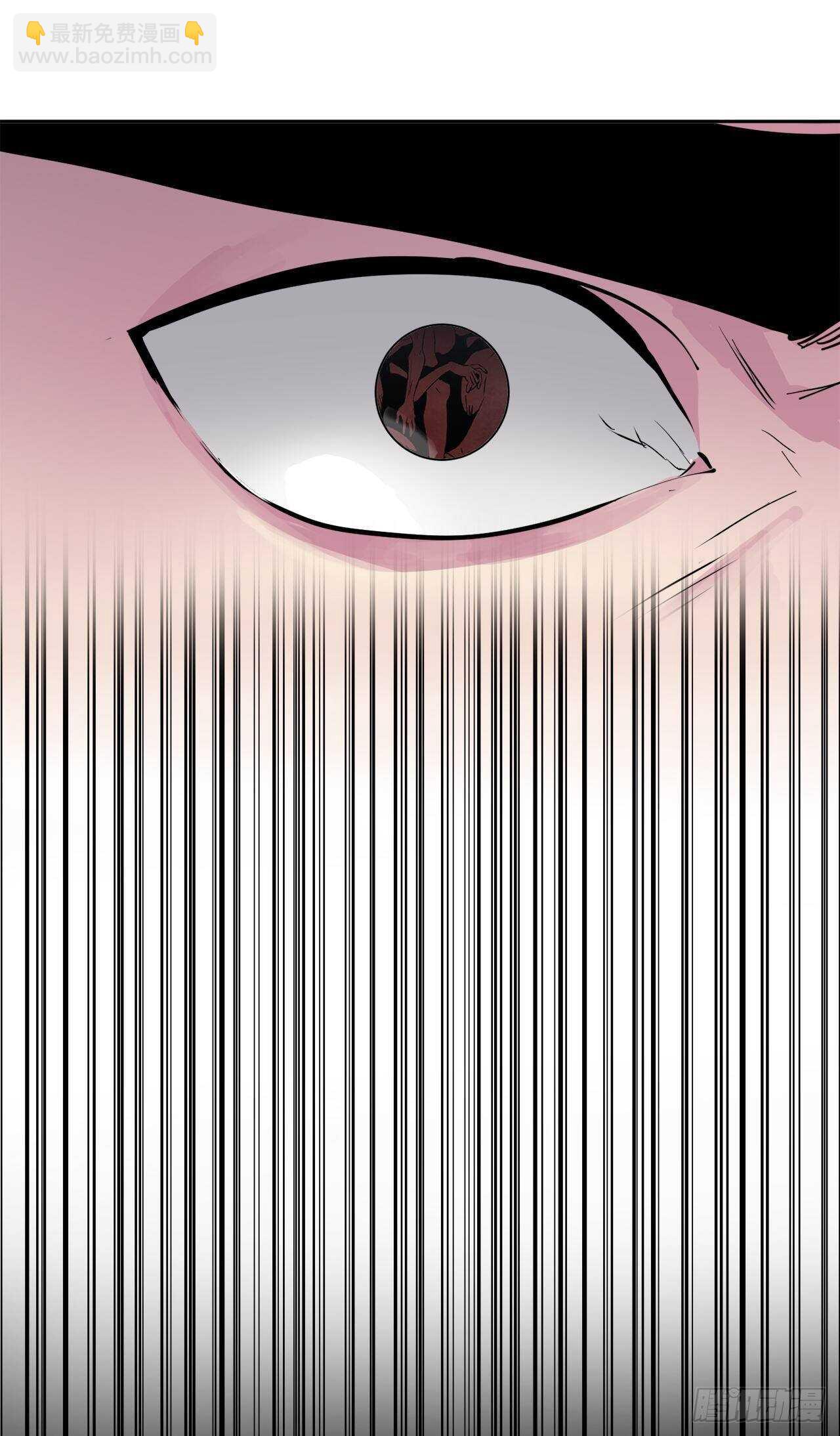 134.血眼神功(1/2)-第138话