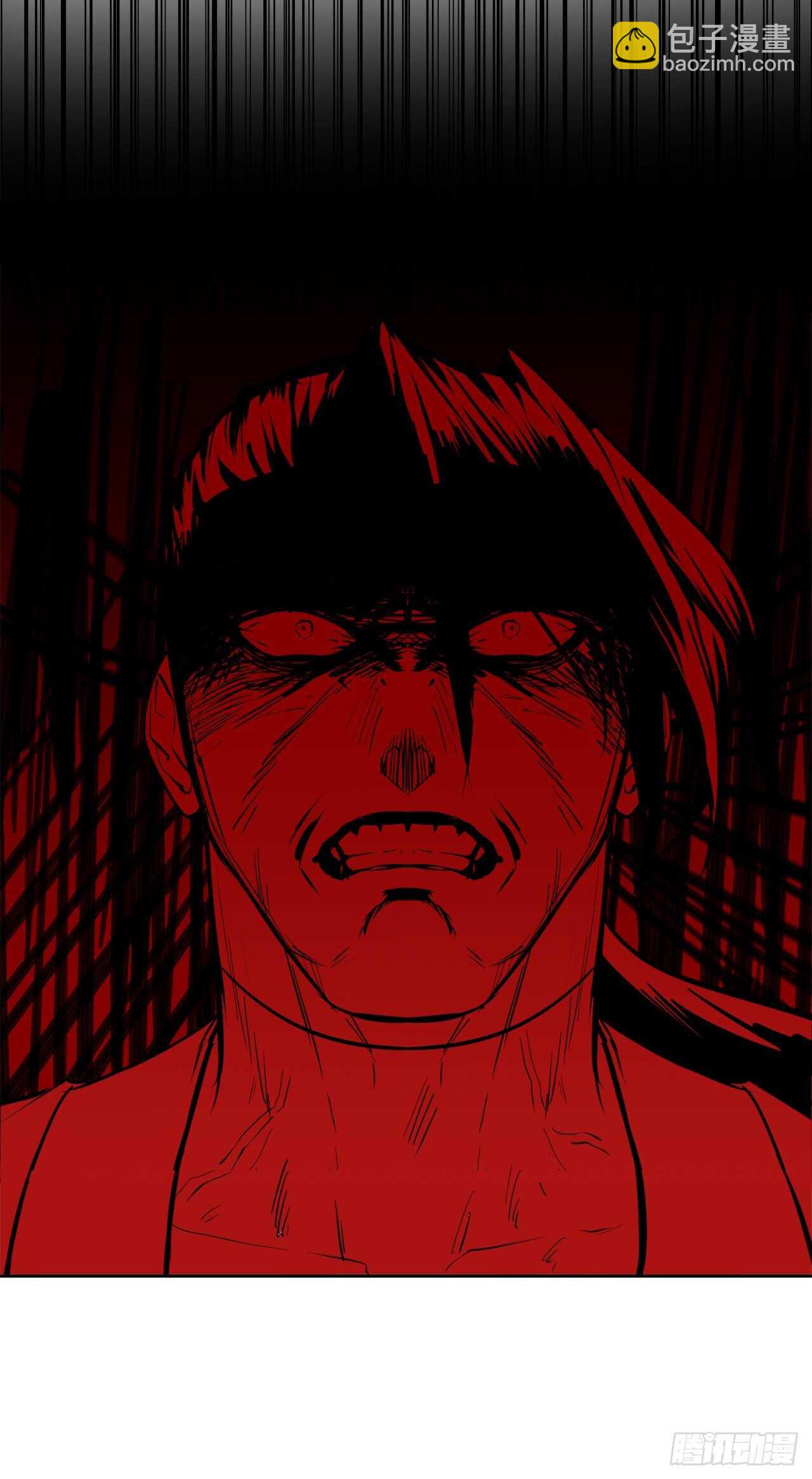 134.血眼神功(1/2)-第138话