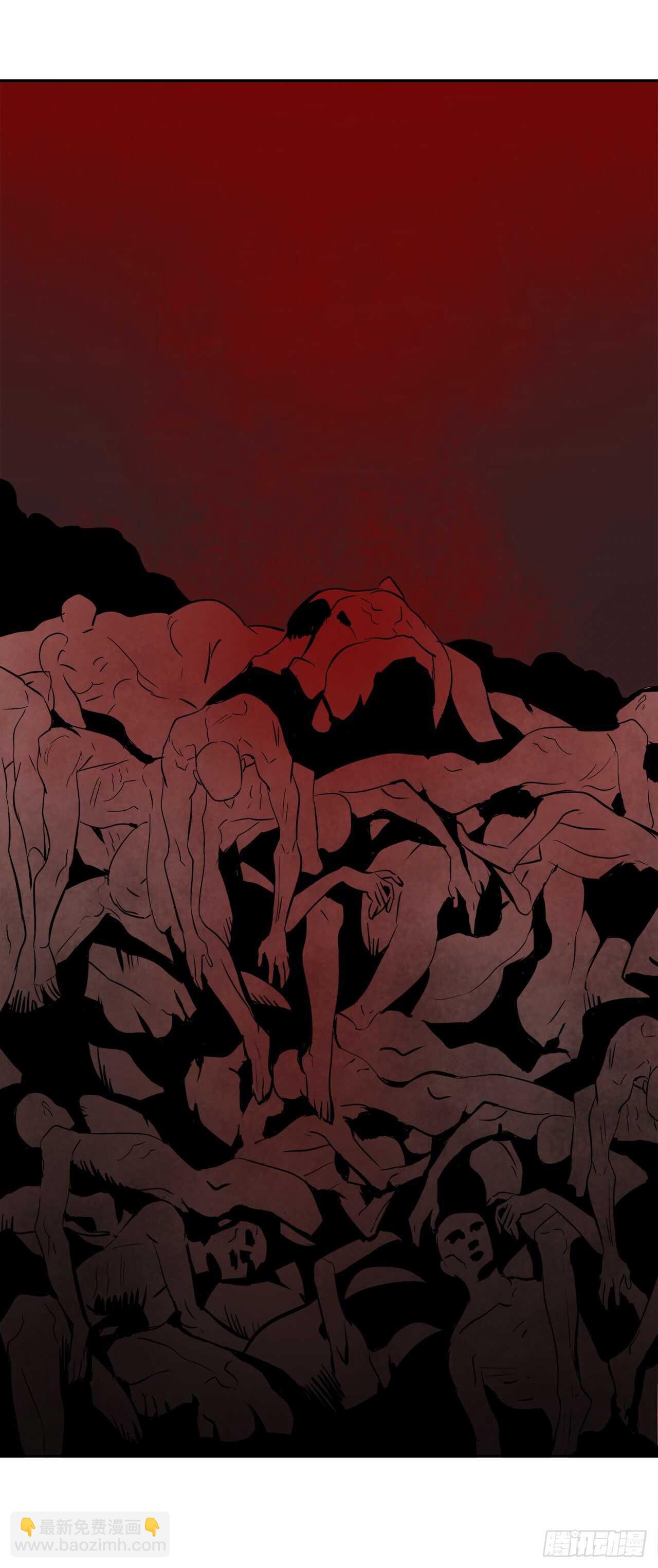 134.血眼神功(1/2)-第138话