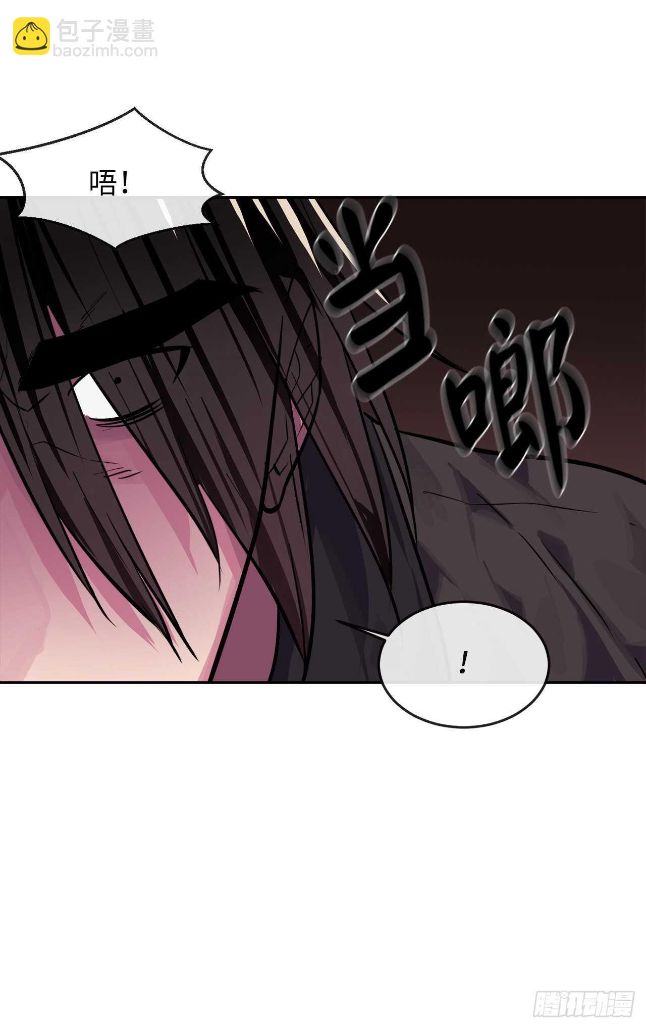 134.血眼神功(1/2)-第138话