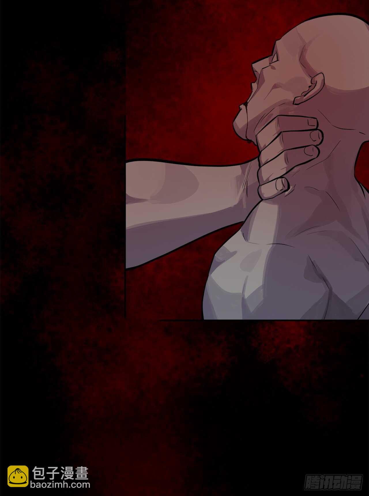 134.血眼神功(1/2)-第138话