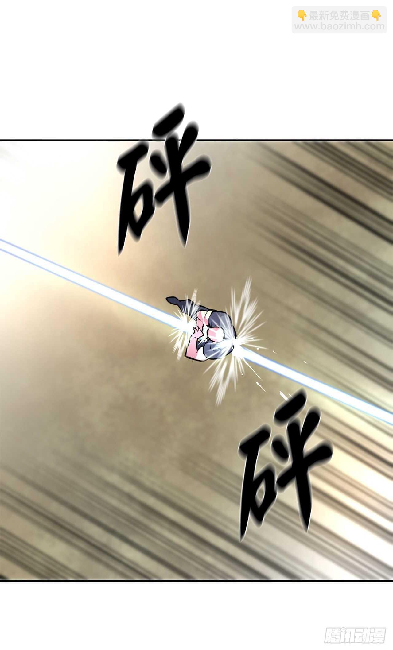 136.弓鬼剑手(1/2)-第140话