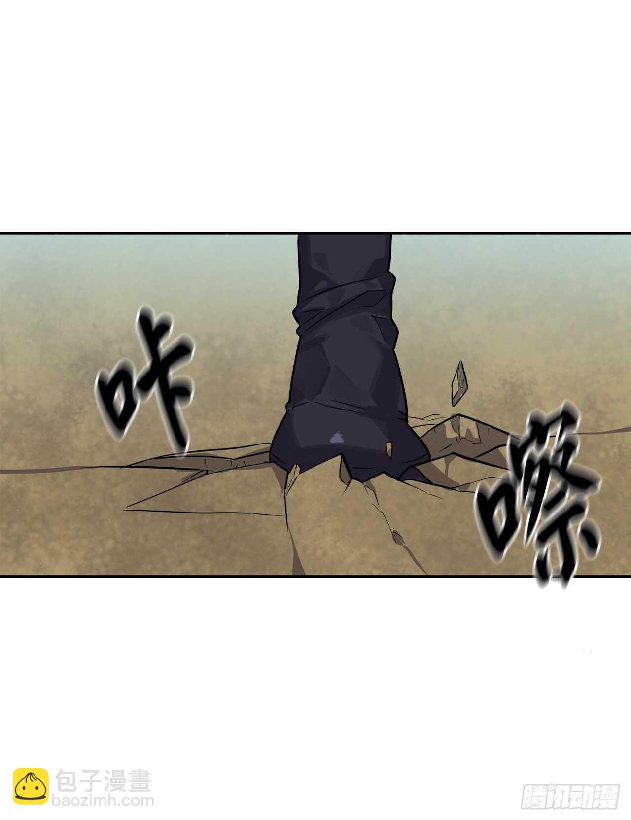 136.弓鬼剑手(1/2)-第140话