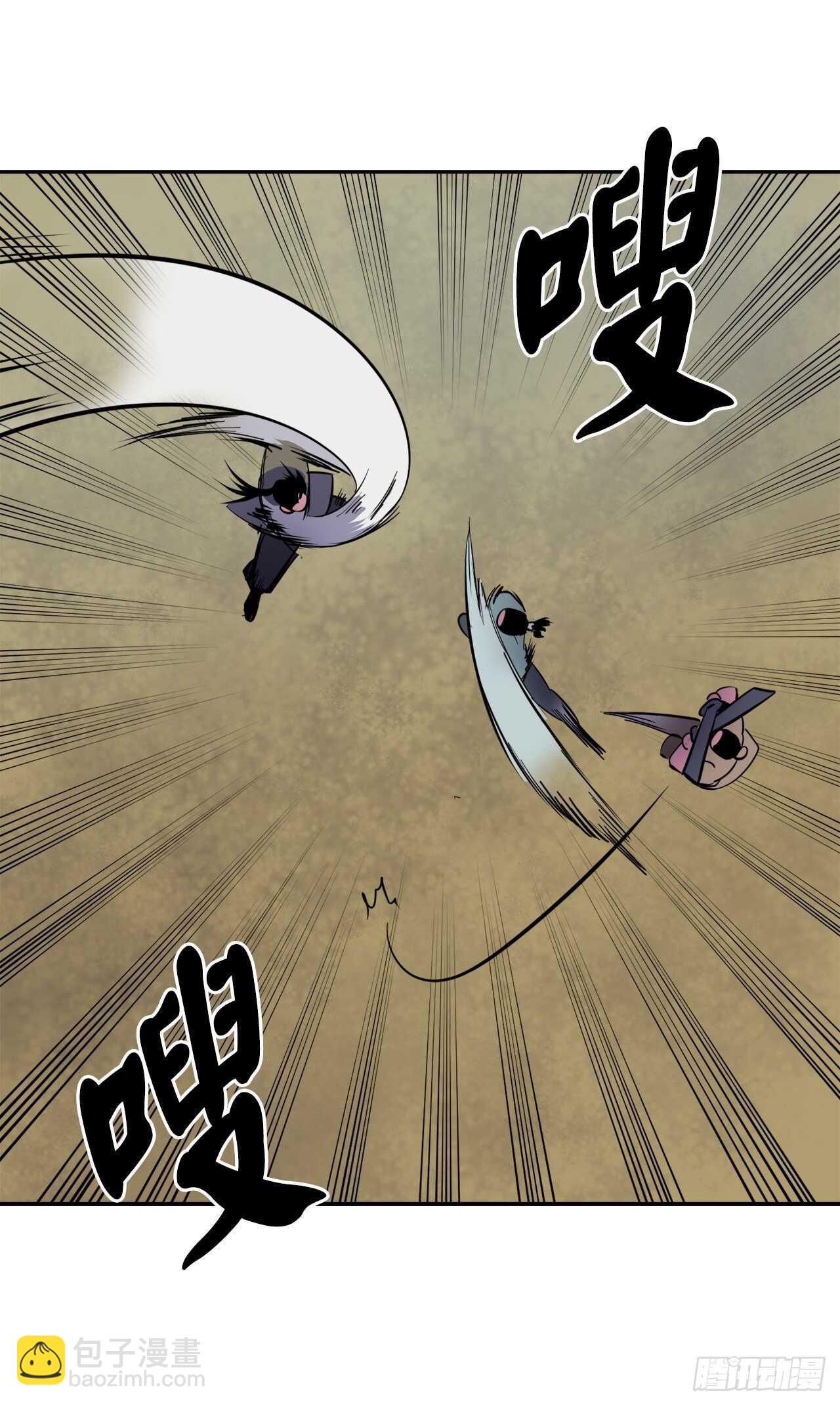 136.弓鬼剑手(1/2)-第140话