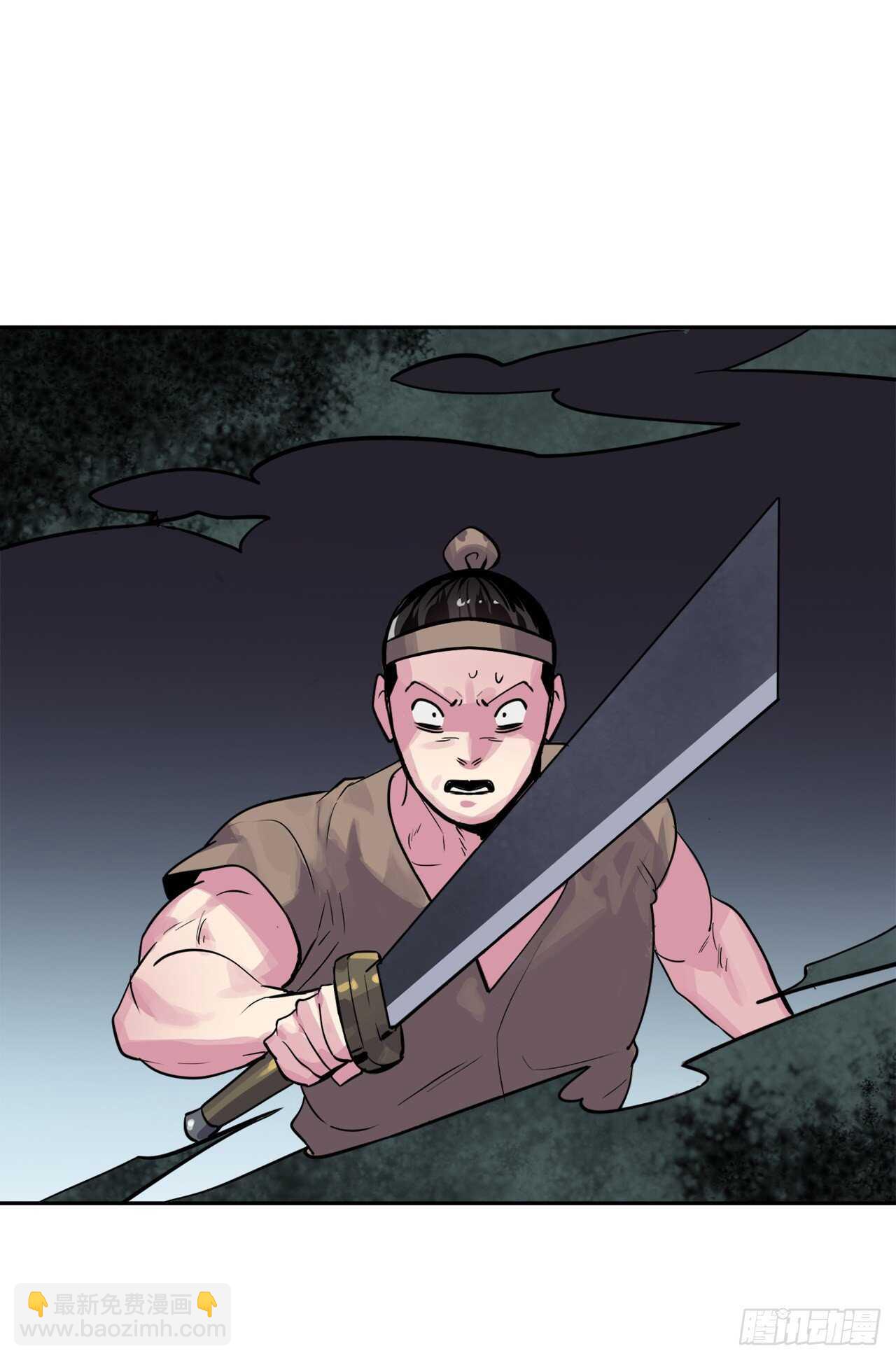 136.弓鬼剑手(1/2)-第140话