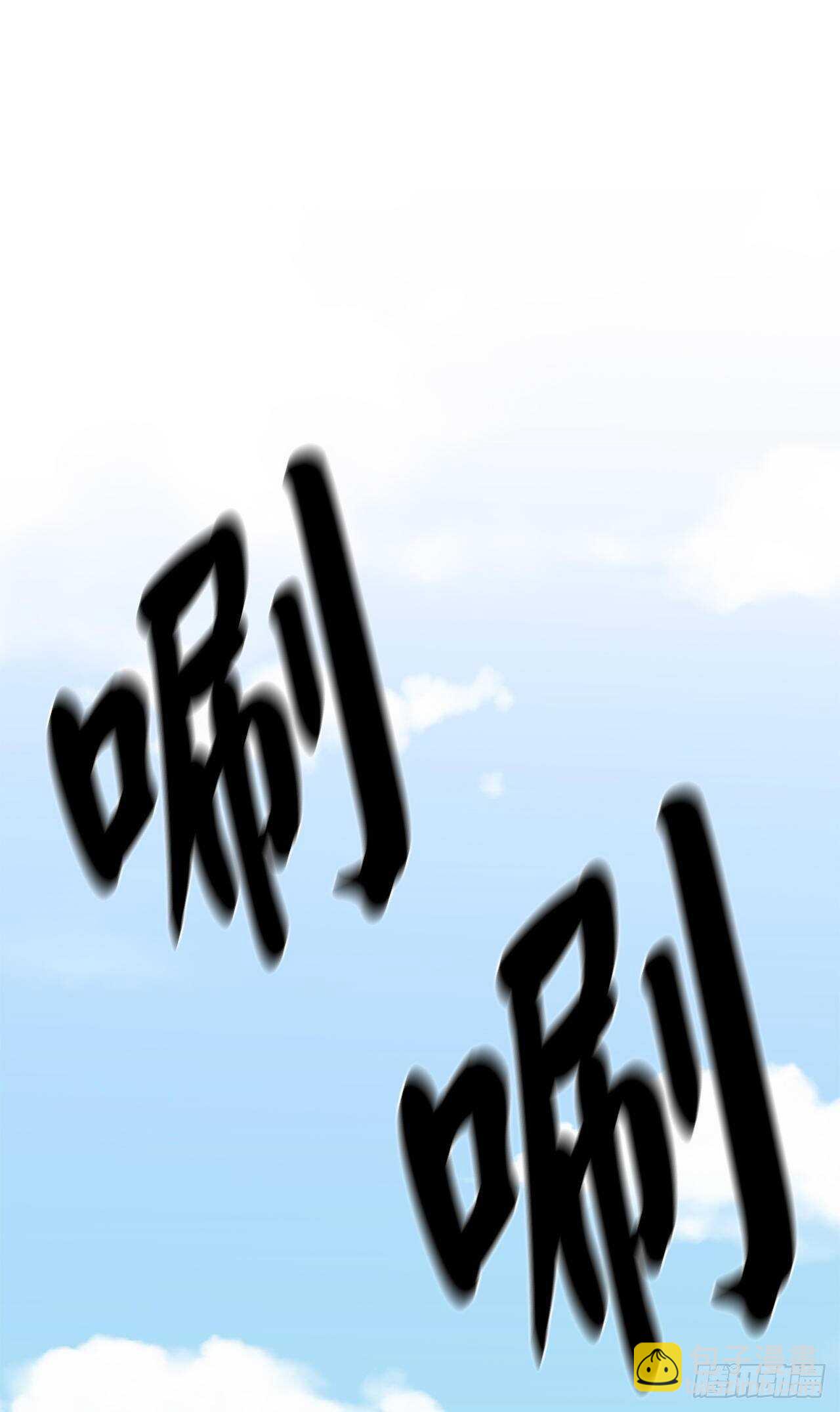 136.弓鬼剑手(1/2)-第140话